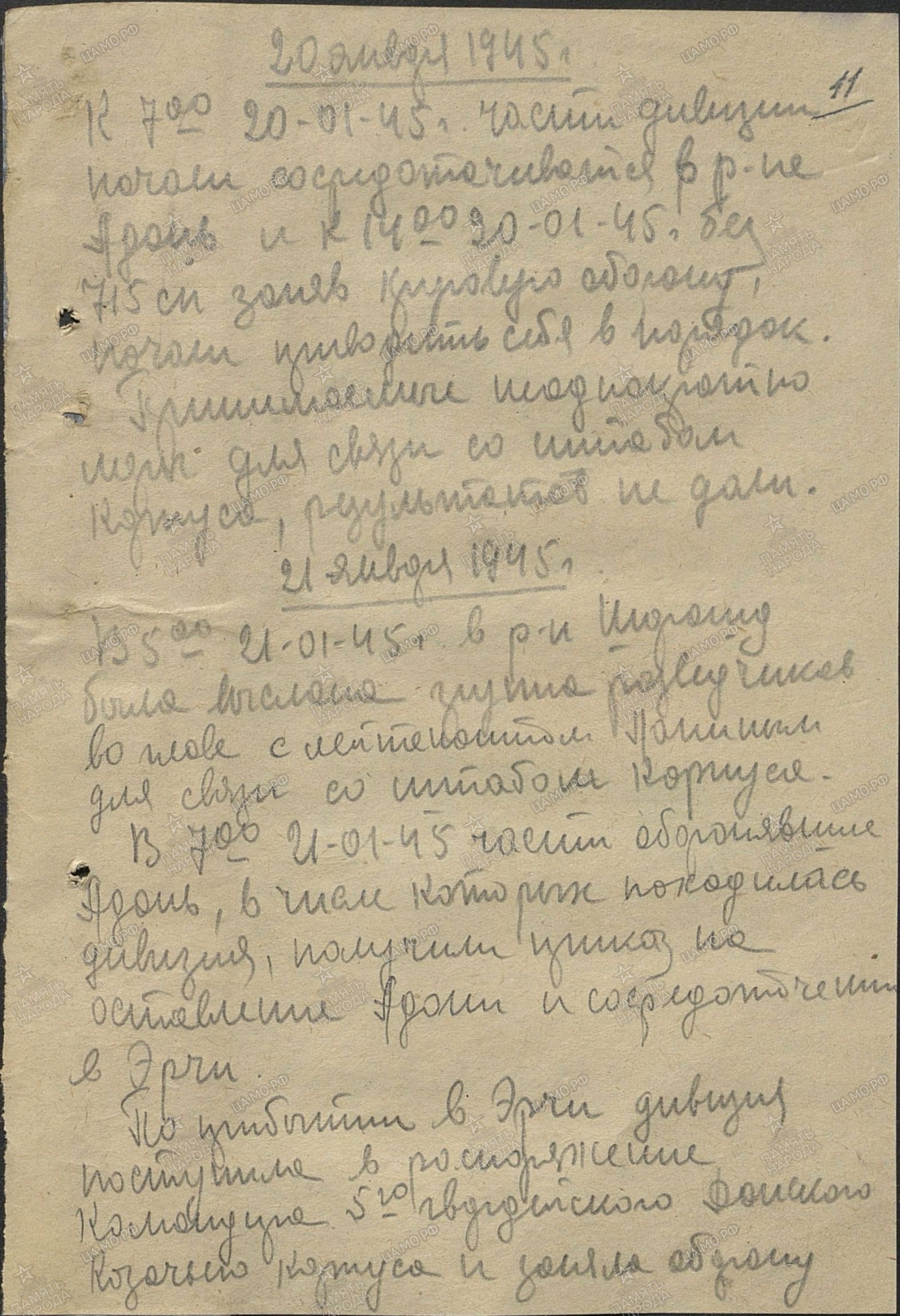 ������������ ������ ��������