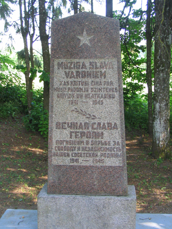 ������ ������ ������������