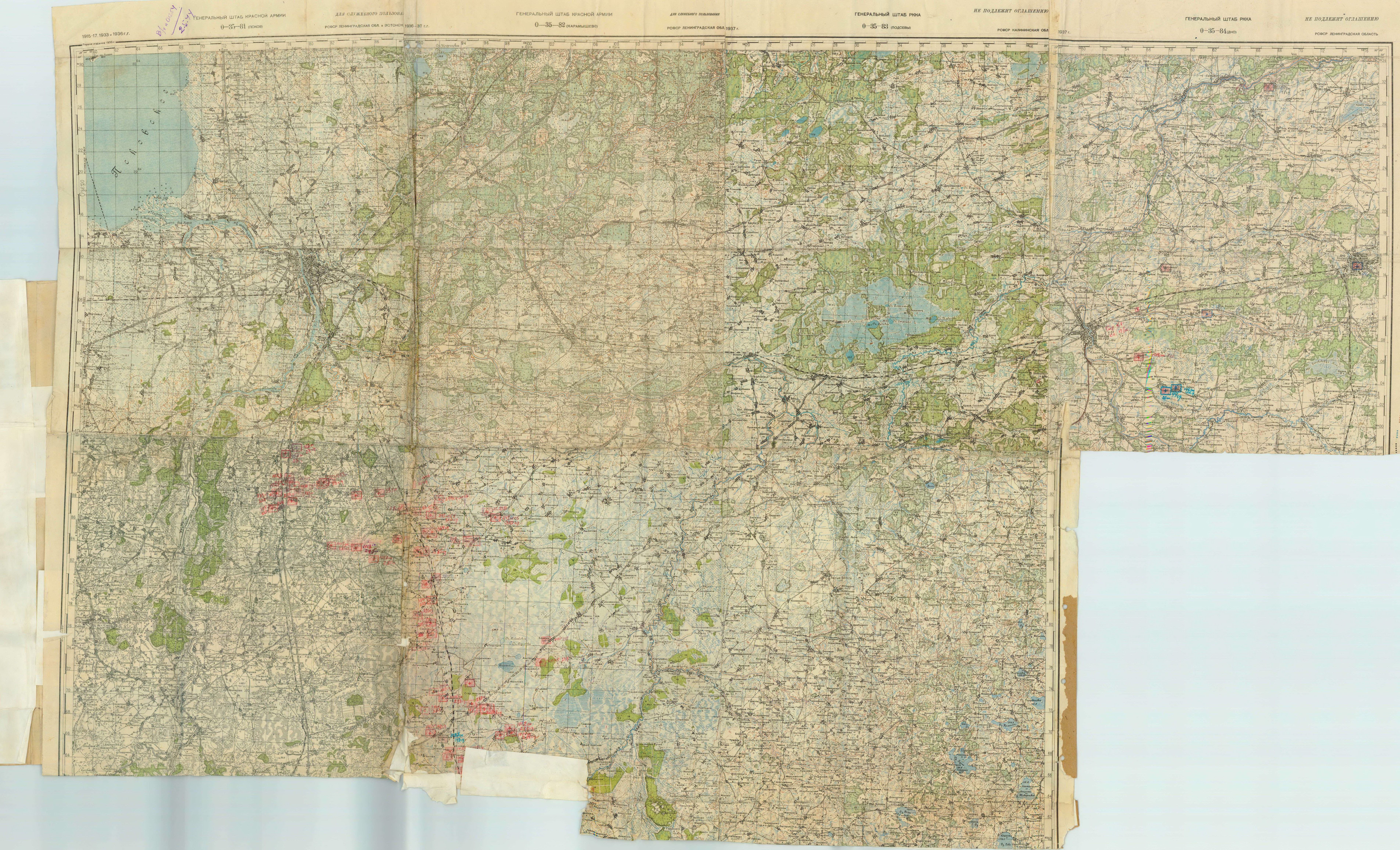 ��������� ������ ����������