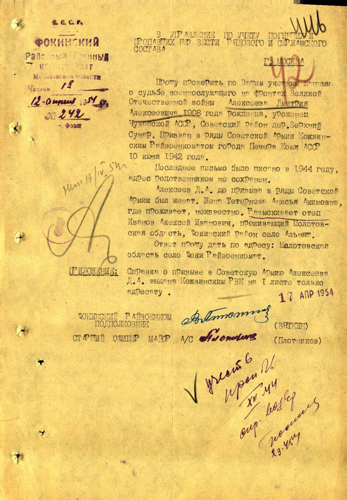 �������� ������� ����������