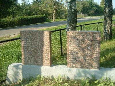 ����� ������� ����������