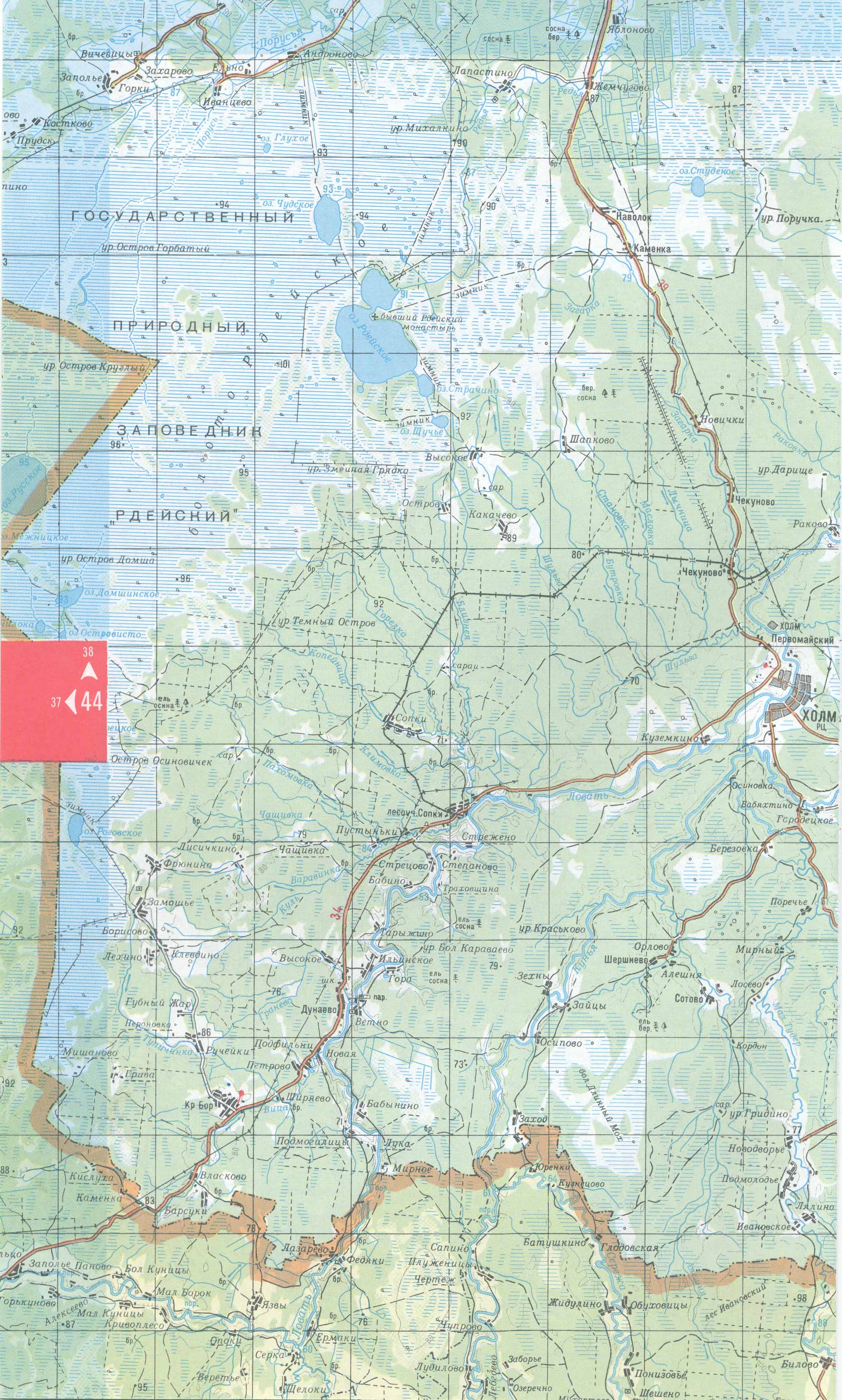 ������� ����� �����