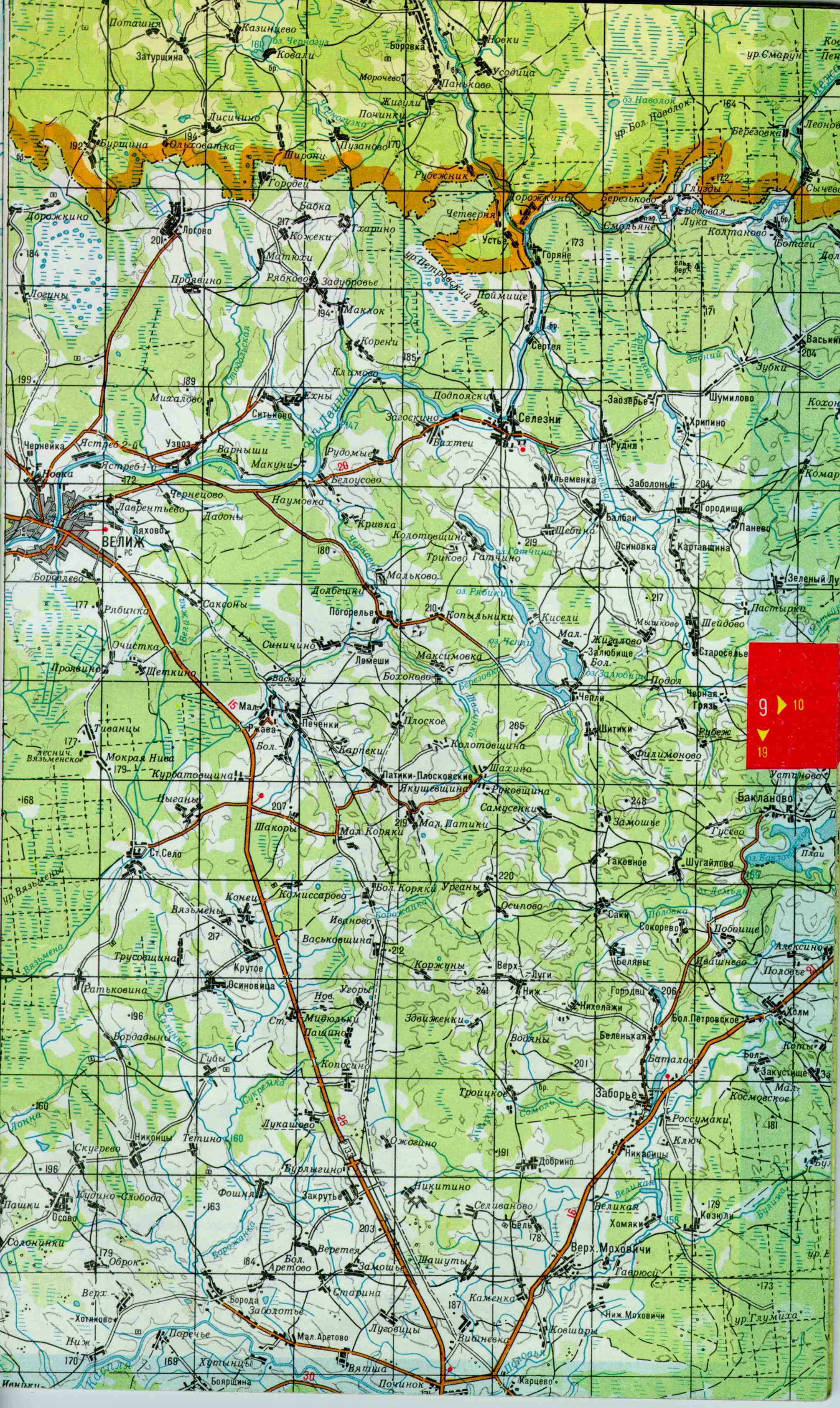 ����� ���� ��������