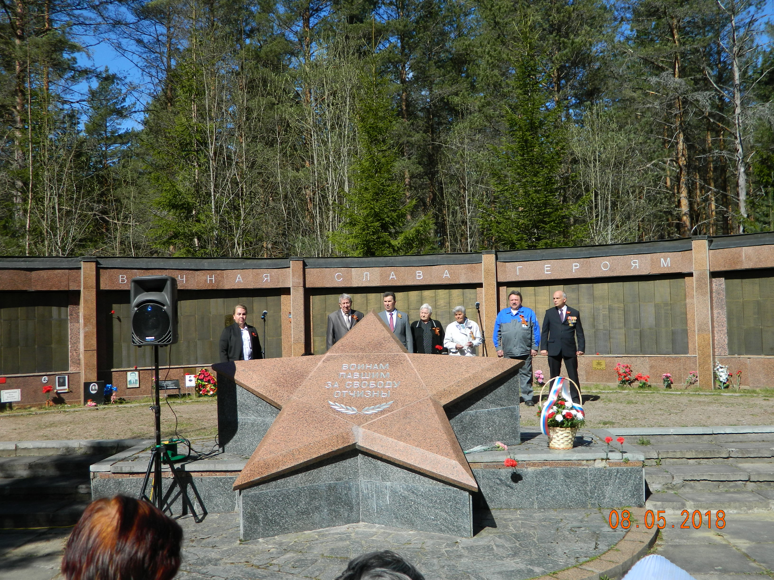 ������ ���� ��������