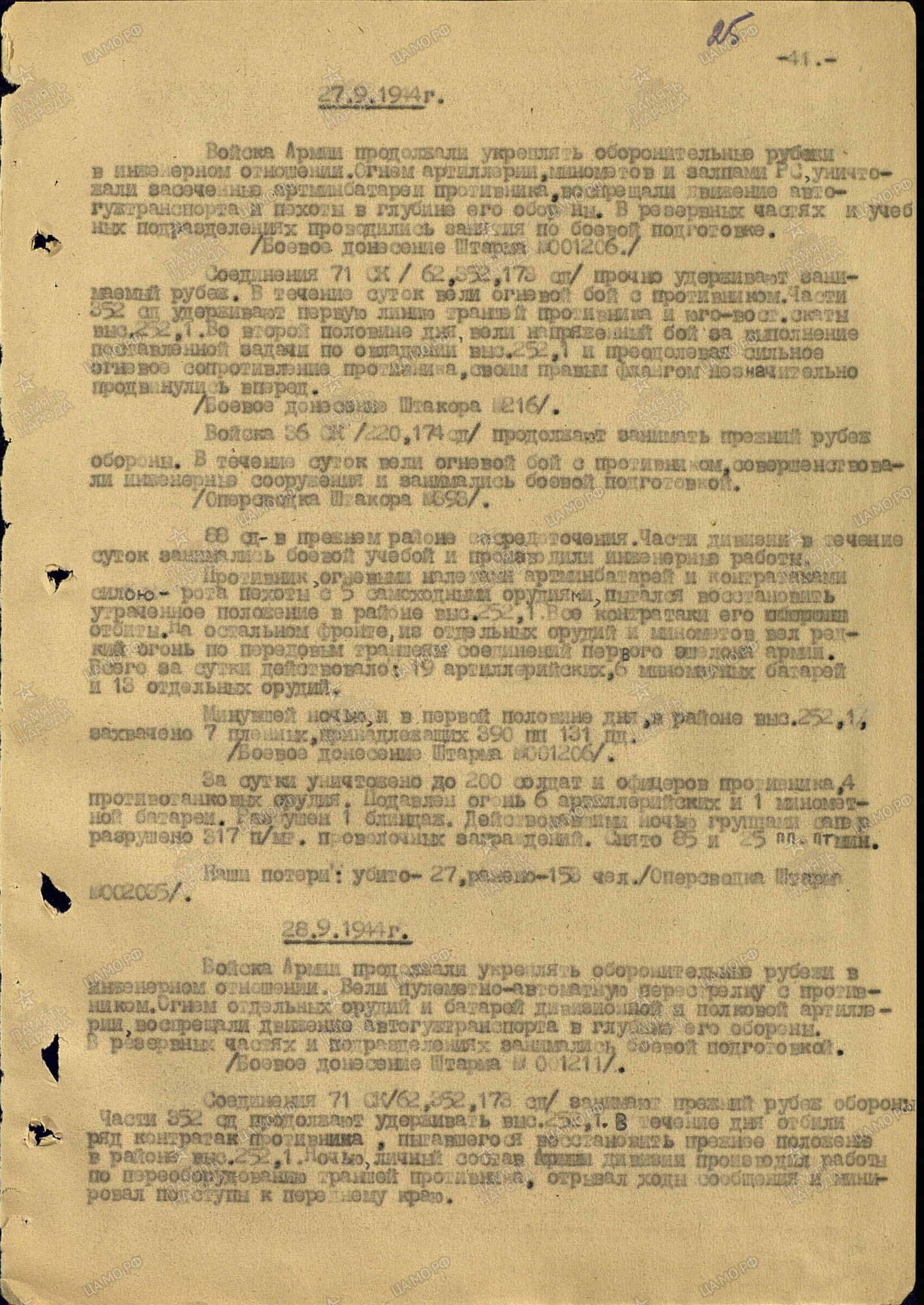 ������������ ������� ��������