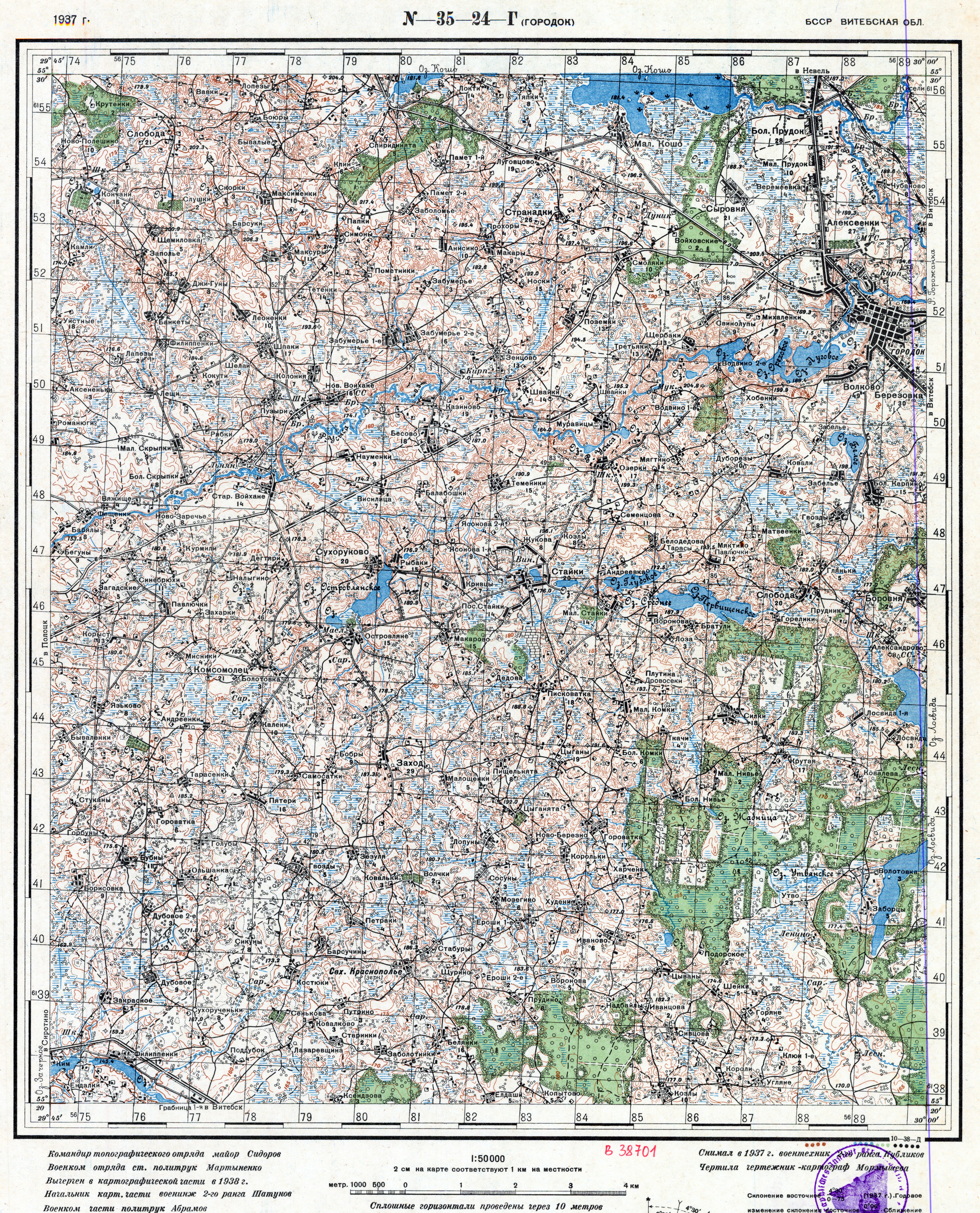 ����� ������� ����������