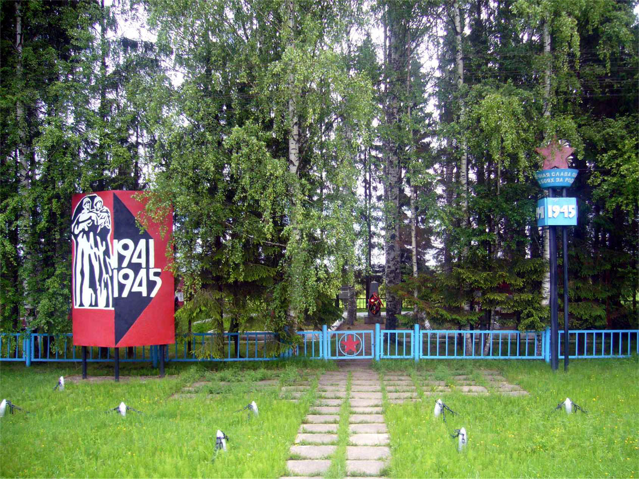 �������� ���������� ���������