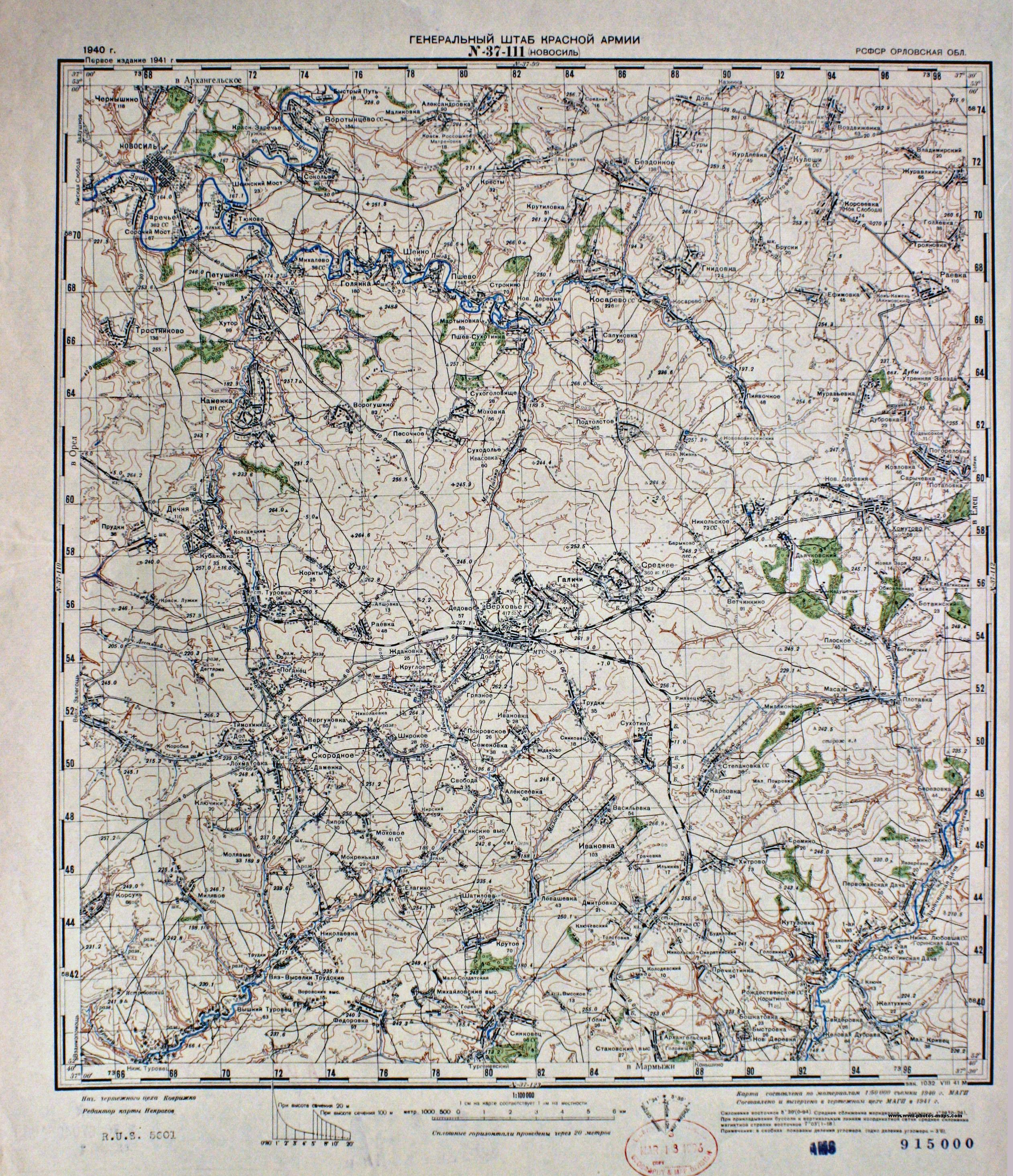 ������� ����� �����