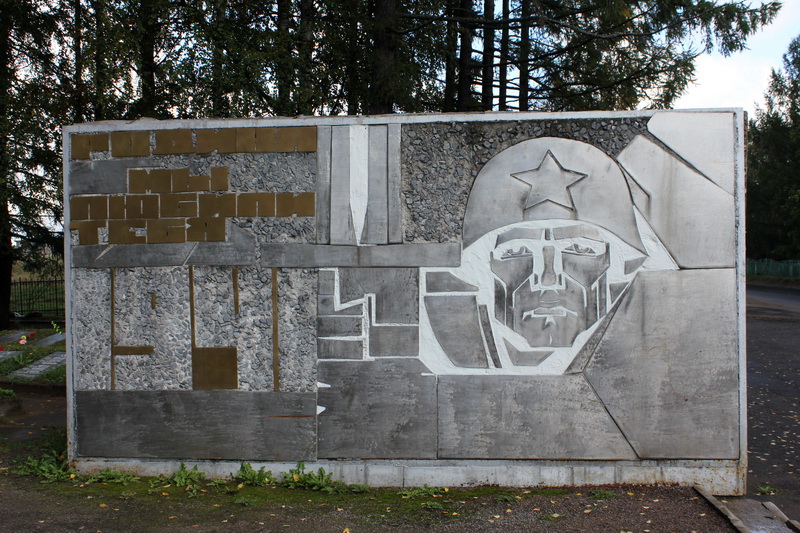 �������� ���� ���������