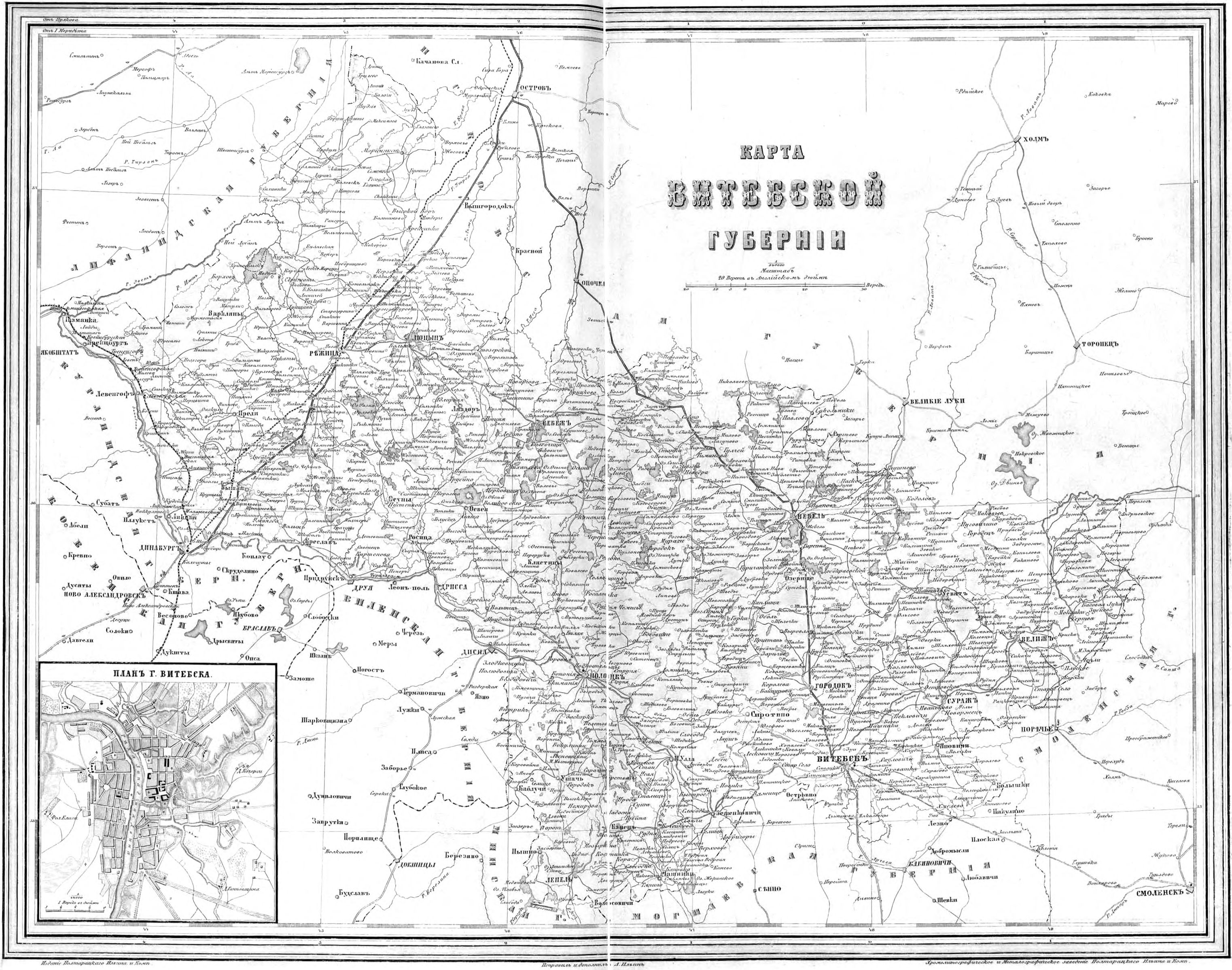 ��������� ������ ����������