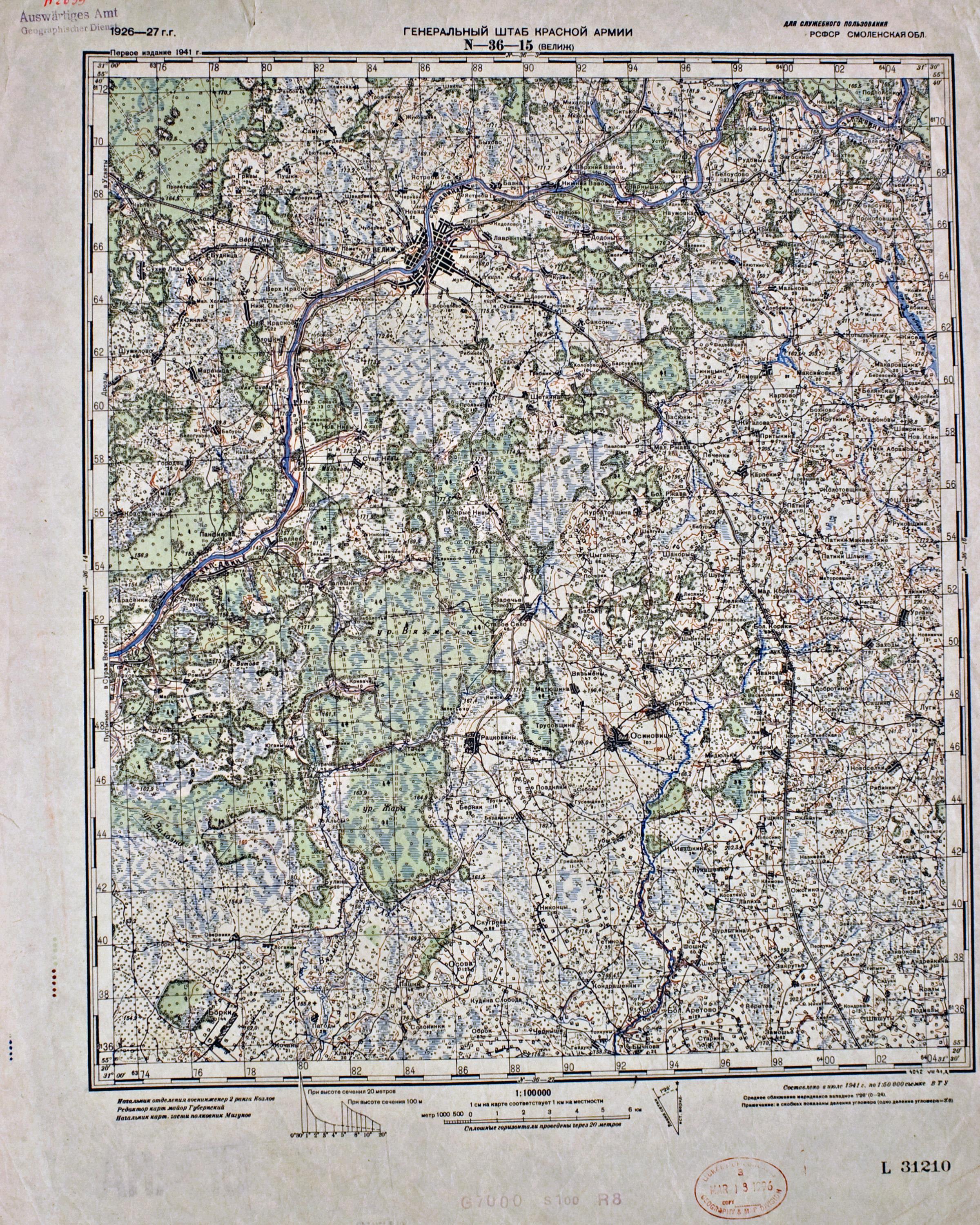 �������� ������ ���������