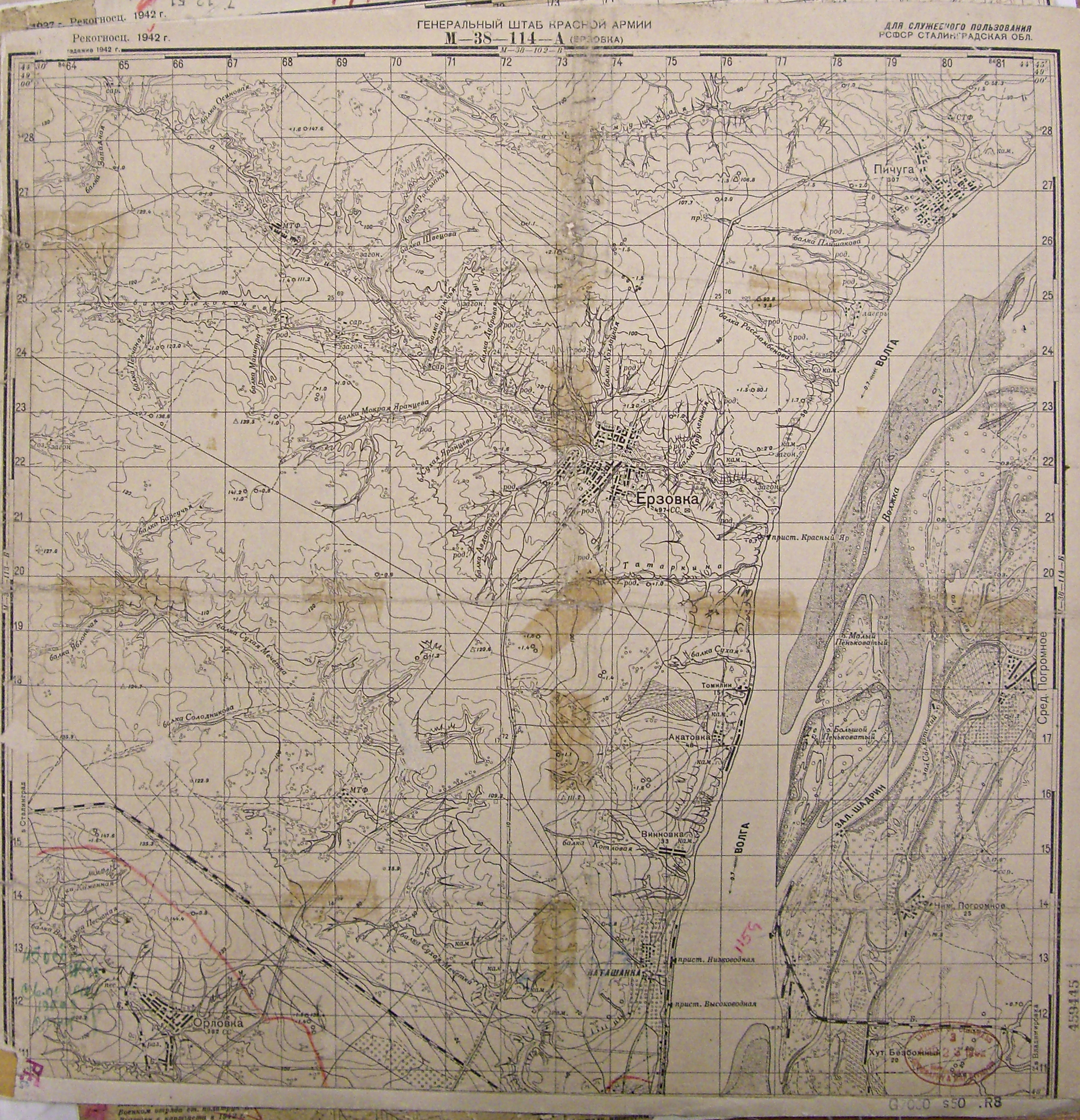 �������� ��������� ��������