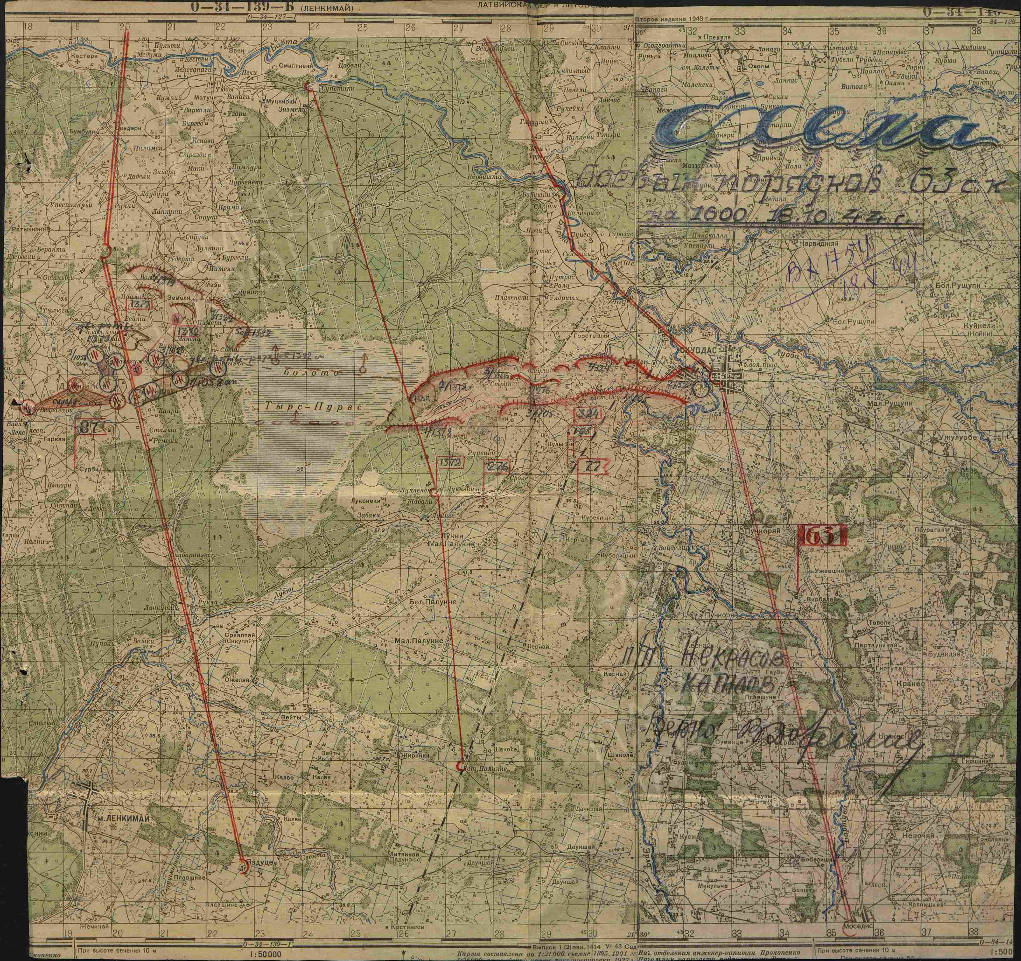 �������� ������� ���������