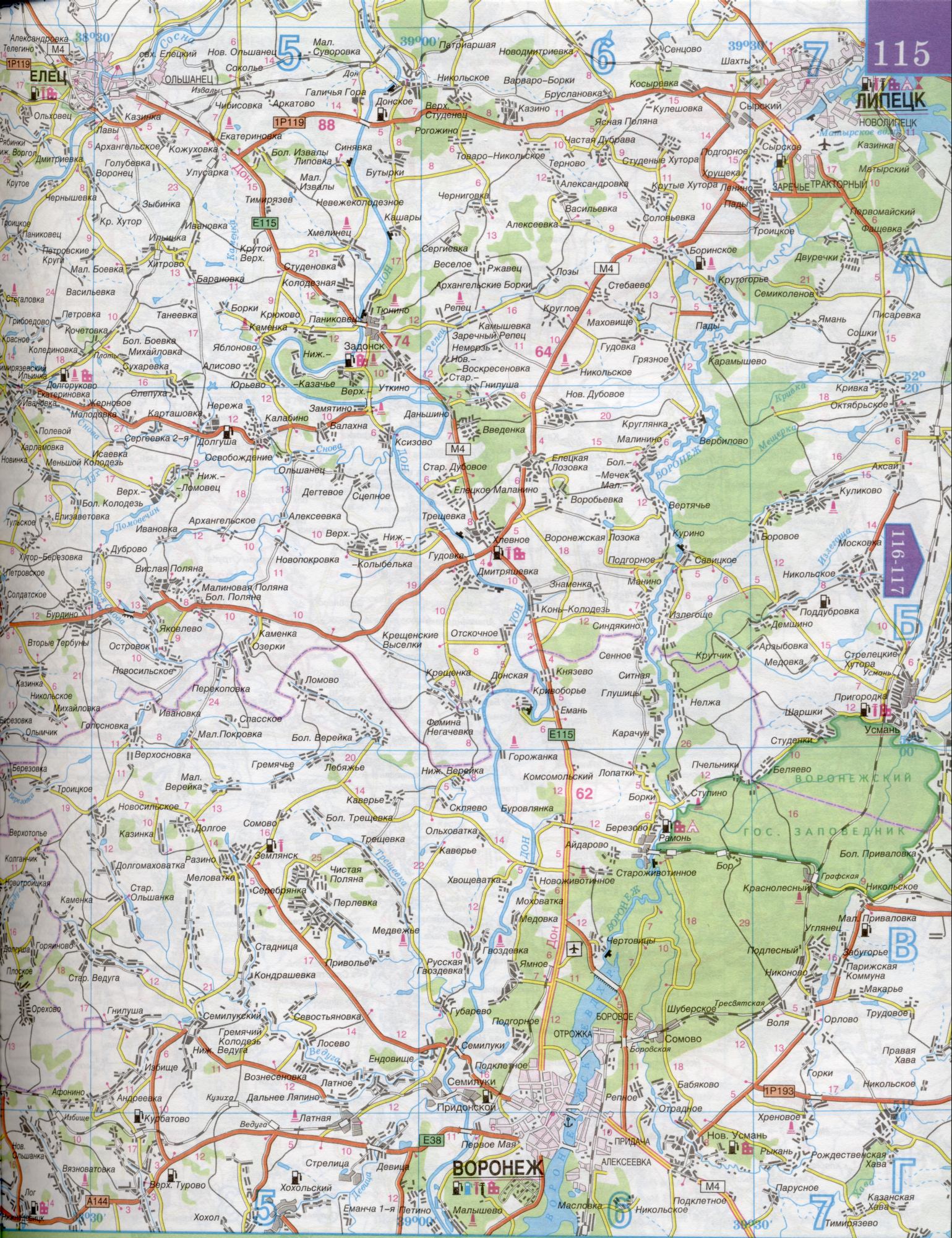 ������� ������ �����