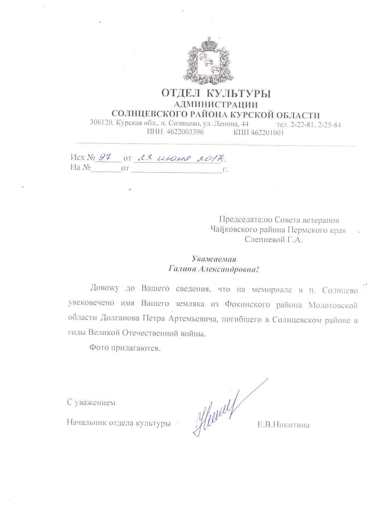 �������� ���� ����������