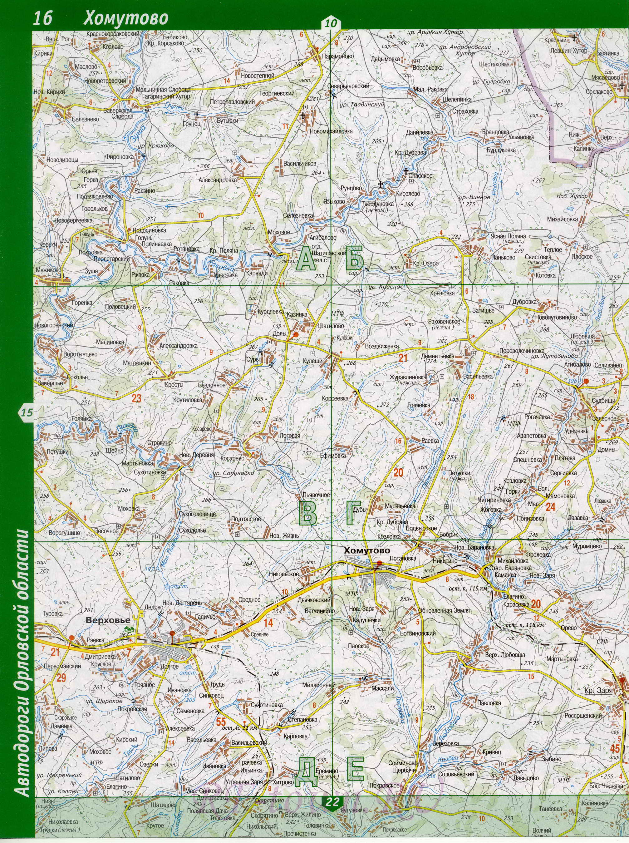 ������� ����� �����