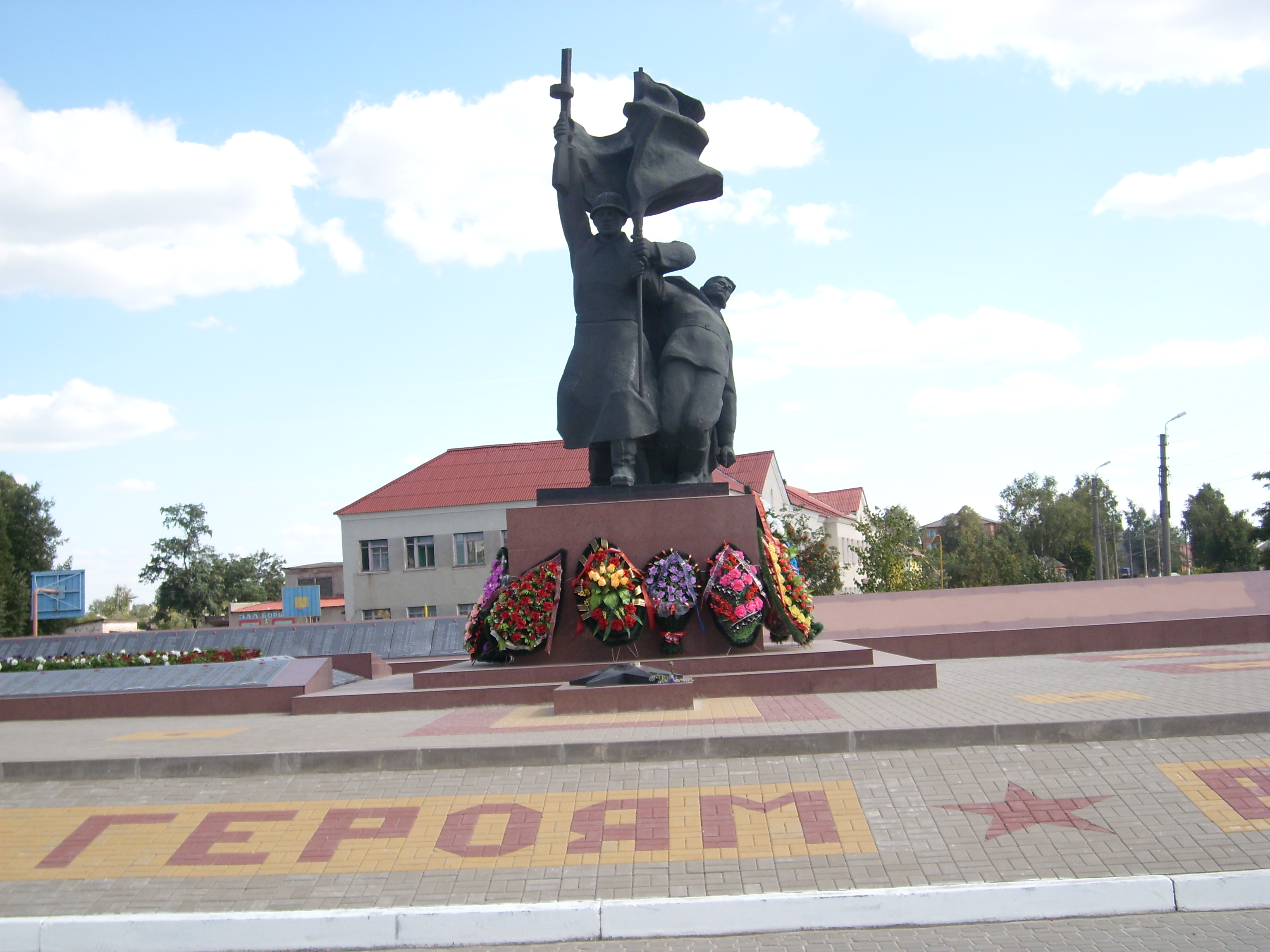 �������� (������) ������ ��������