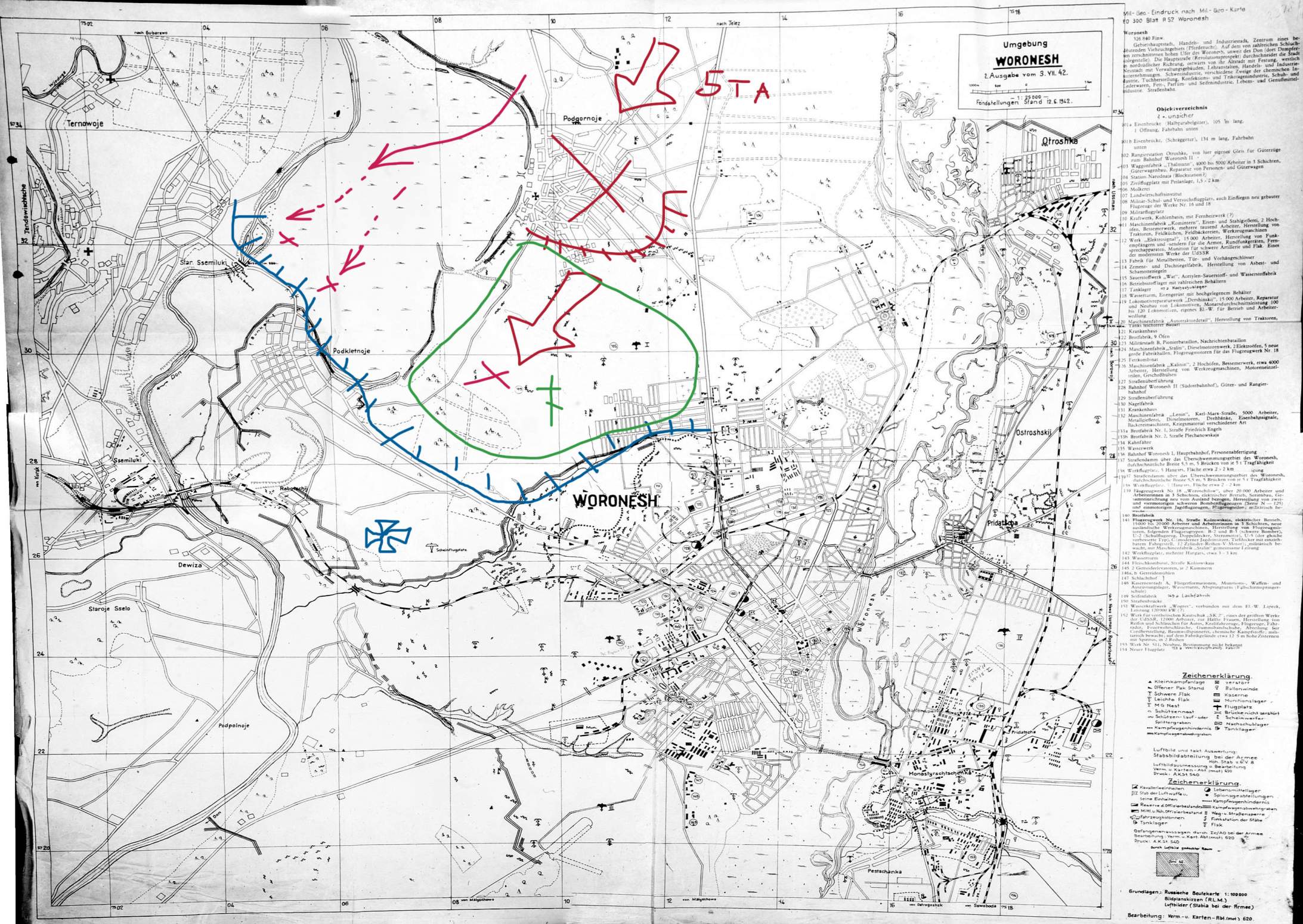 �������� �������� ����������