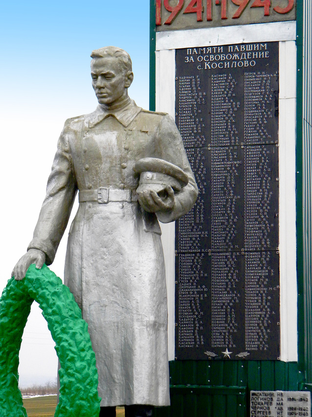 �������� �������� ����������