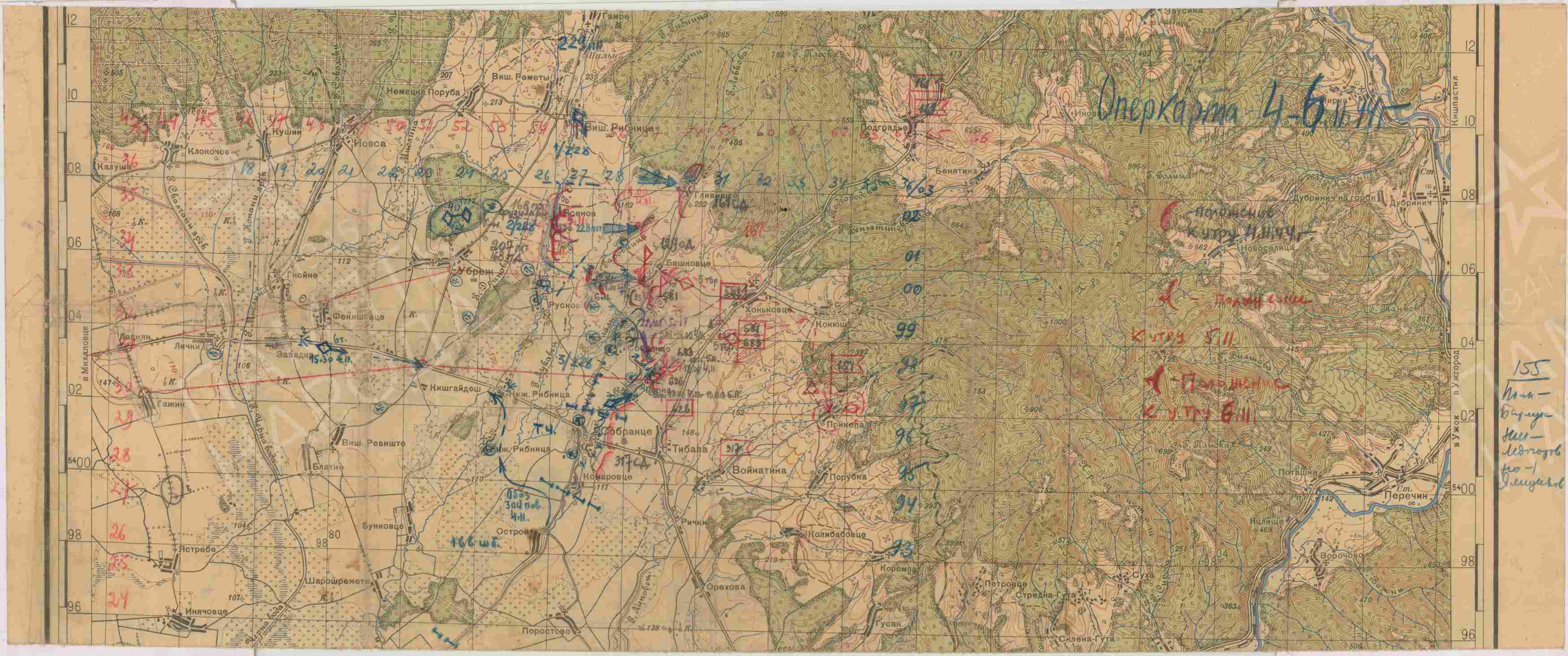 �������� ���� ���������