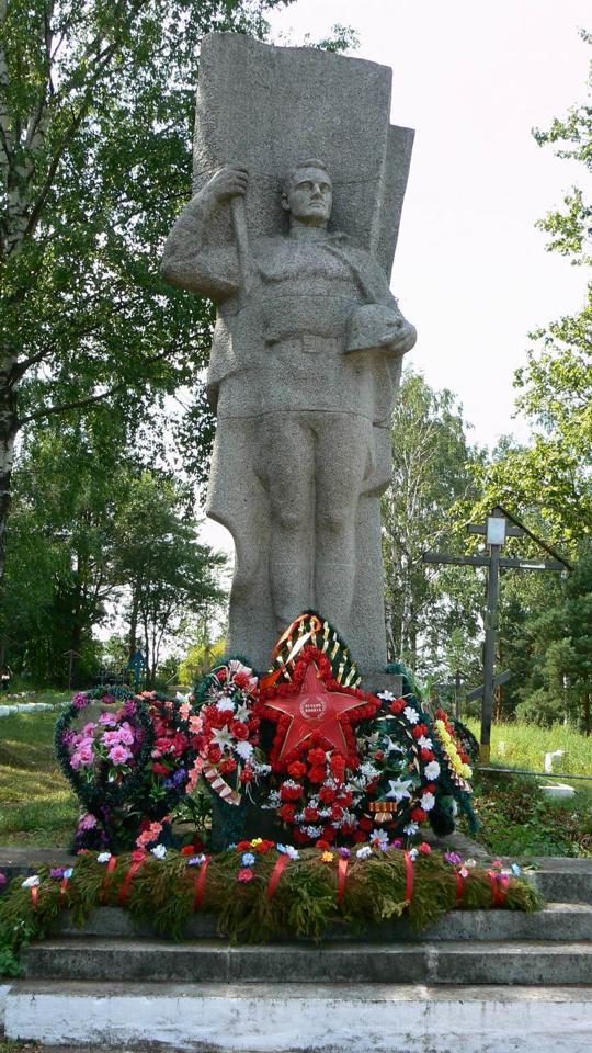 ������ ���� �����������