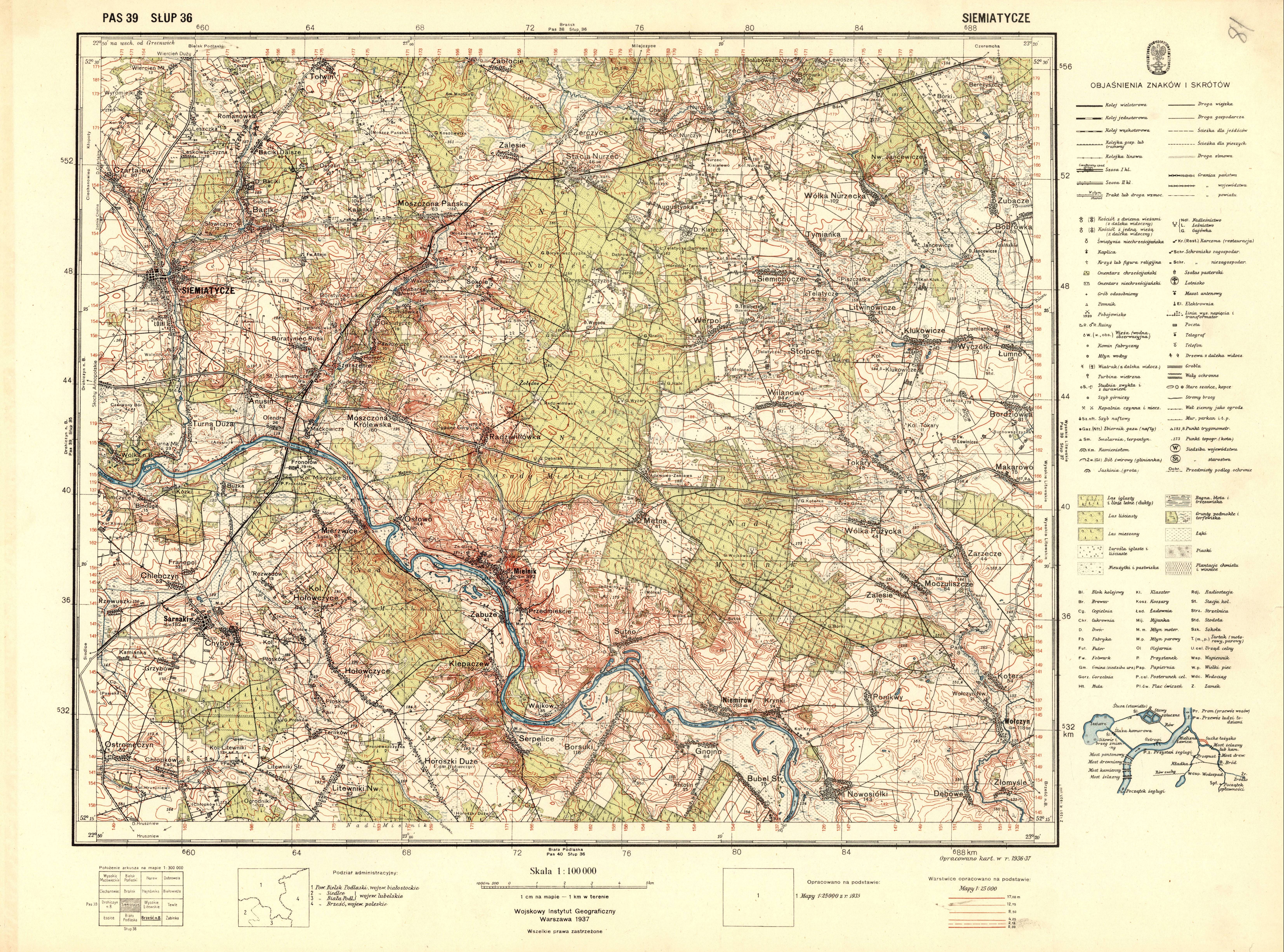 ������������ ��������� ���������� (���������)