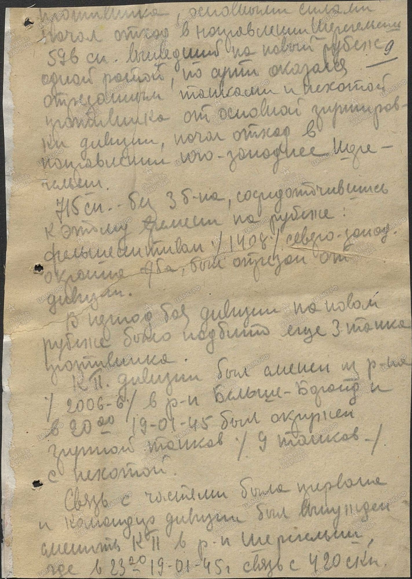 ������������ ������ ��������