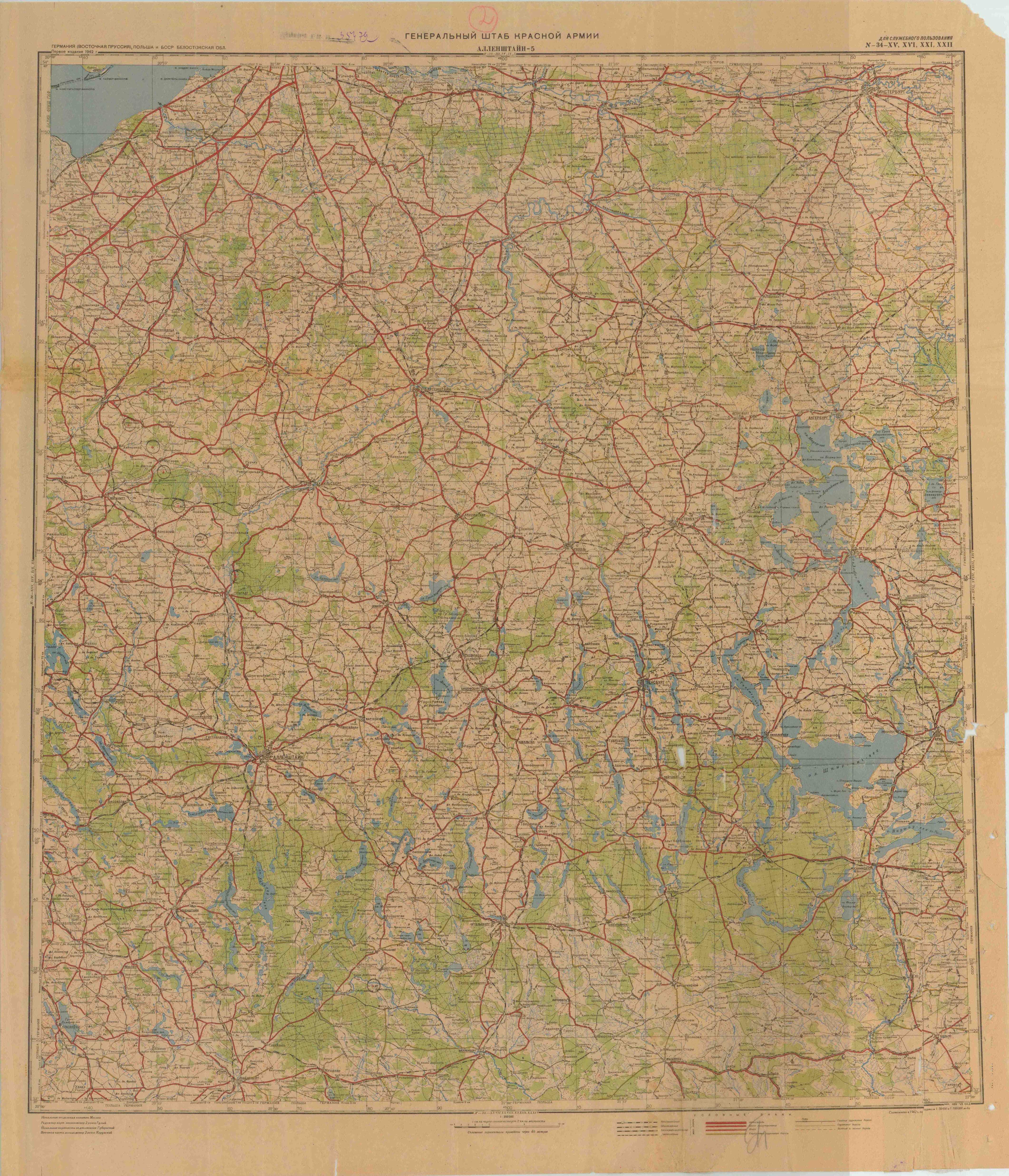 ������� ����� ����������