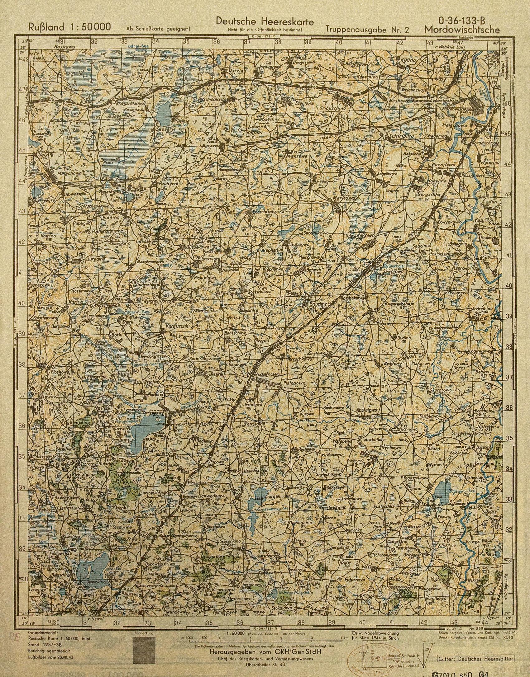 ��������� ������ ����������