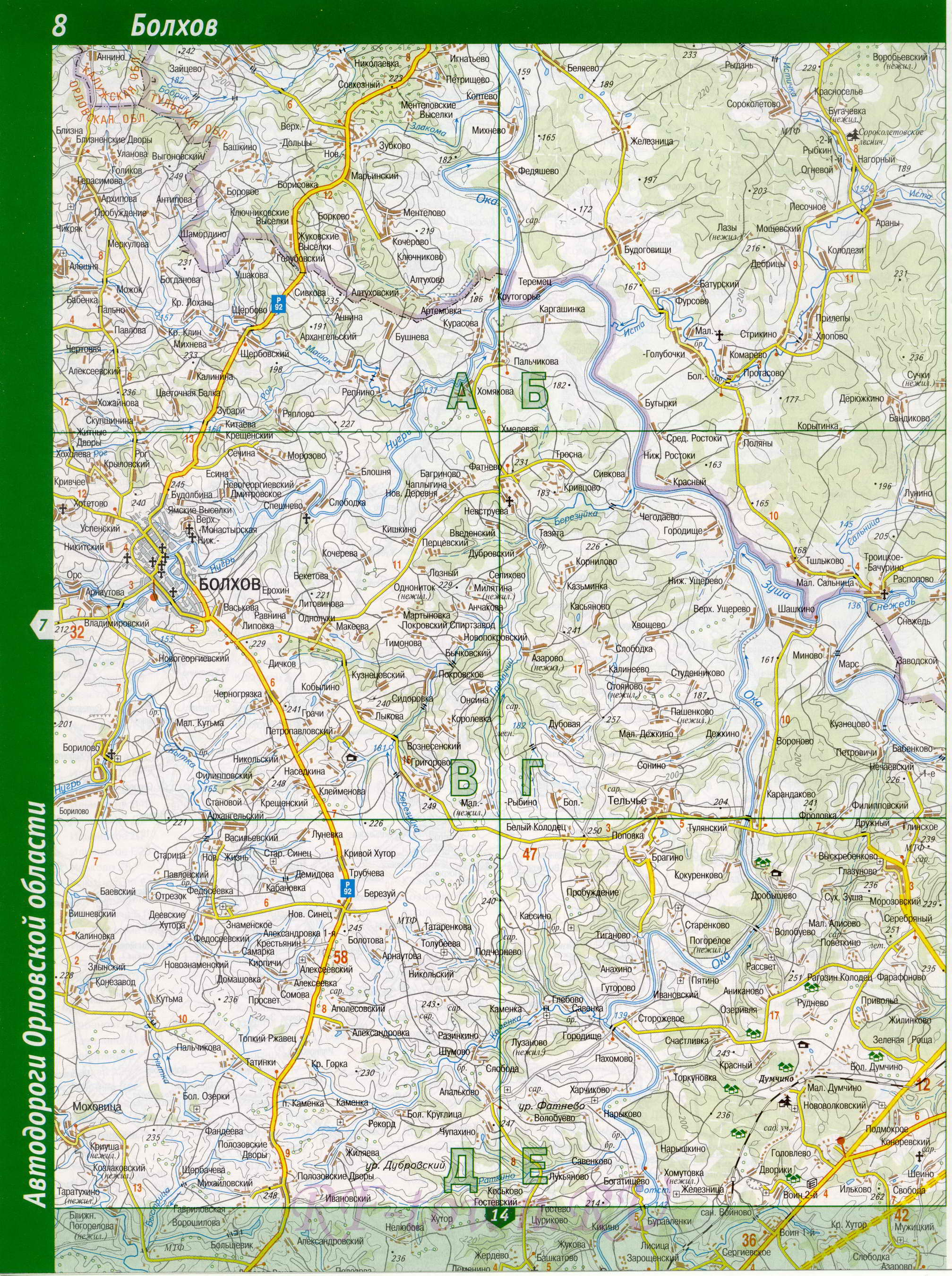 �������� �������� �����