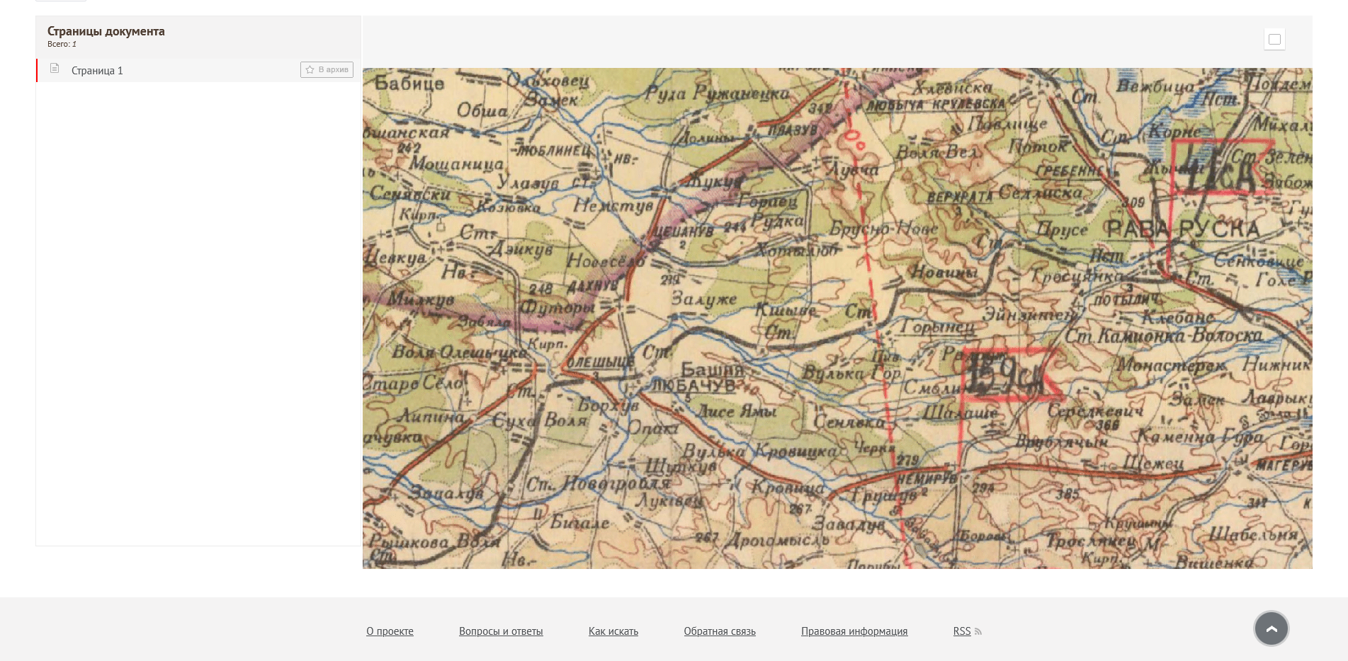 �������� ����� ���������