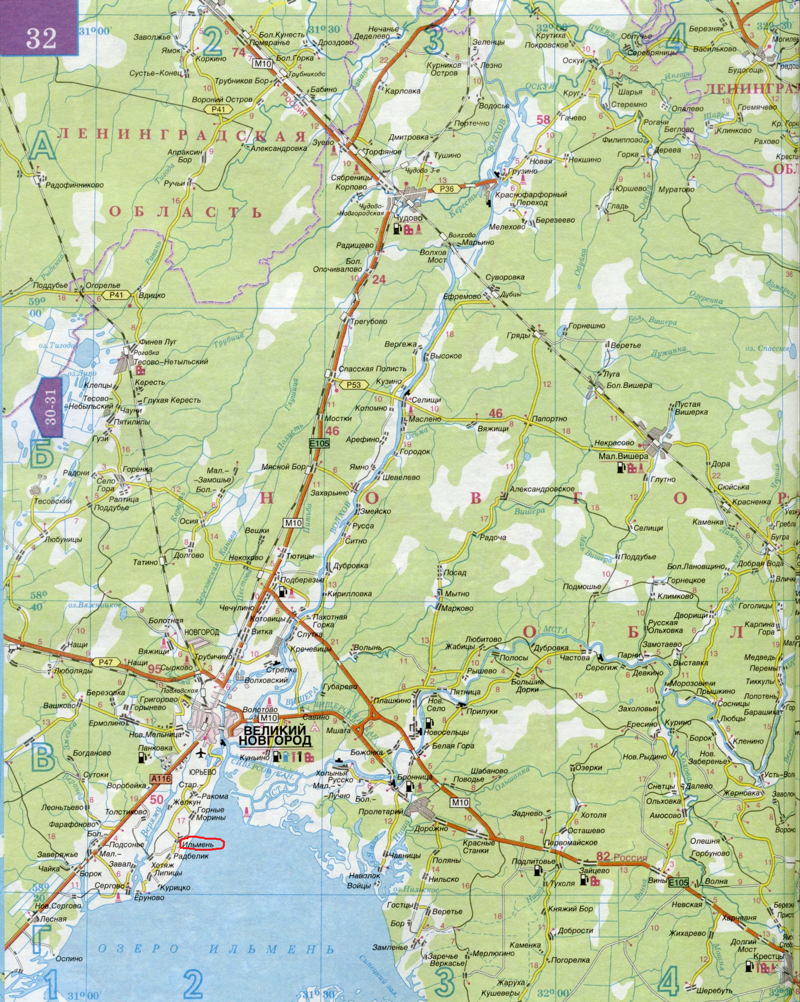 ��������� ���� �����