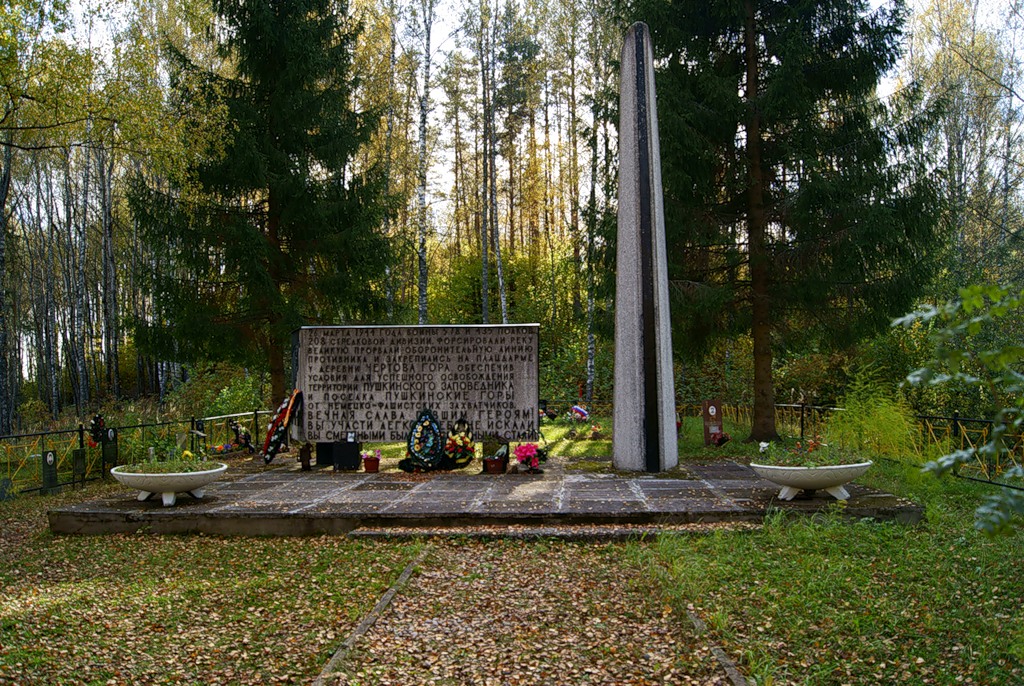 ������� ������ ������������