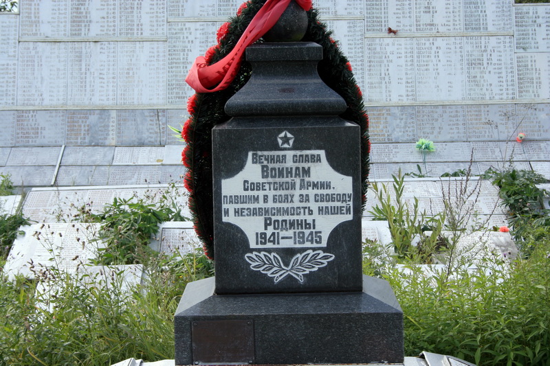 ������ �������� ��������