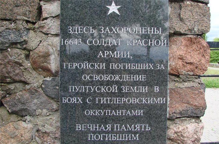 ��������� �������� ���������