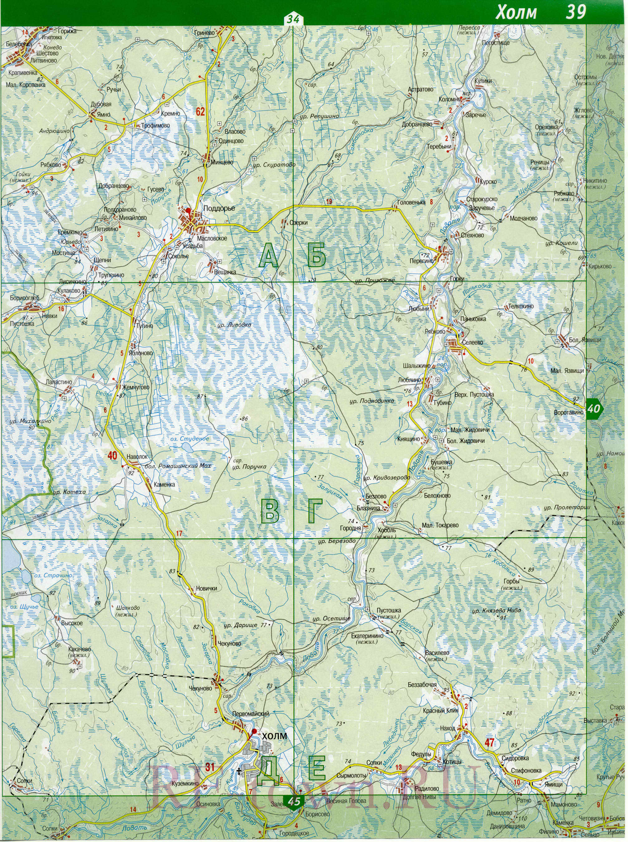 ������� ����� �����