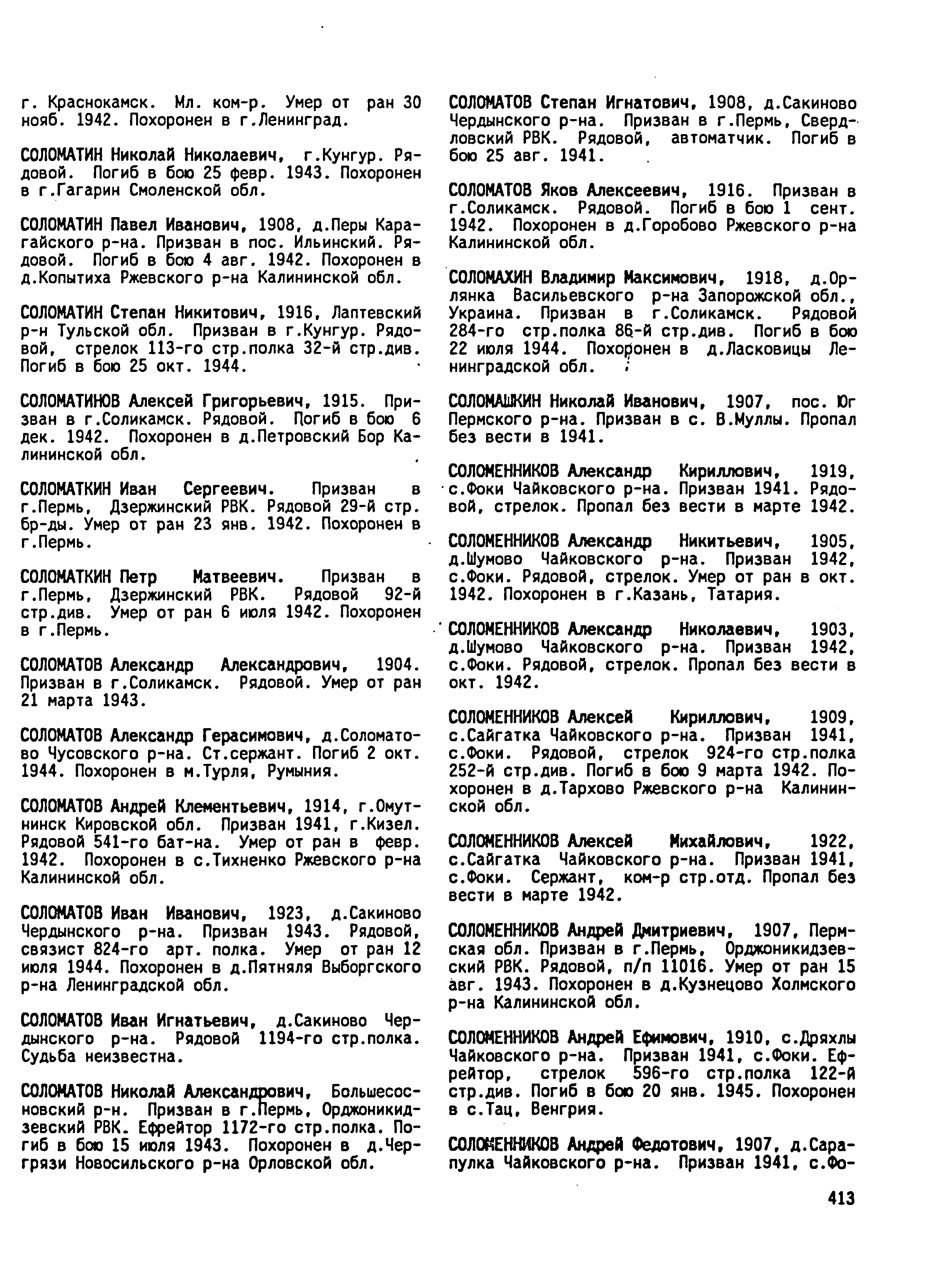 ������������ ������ ��������