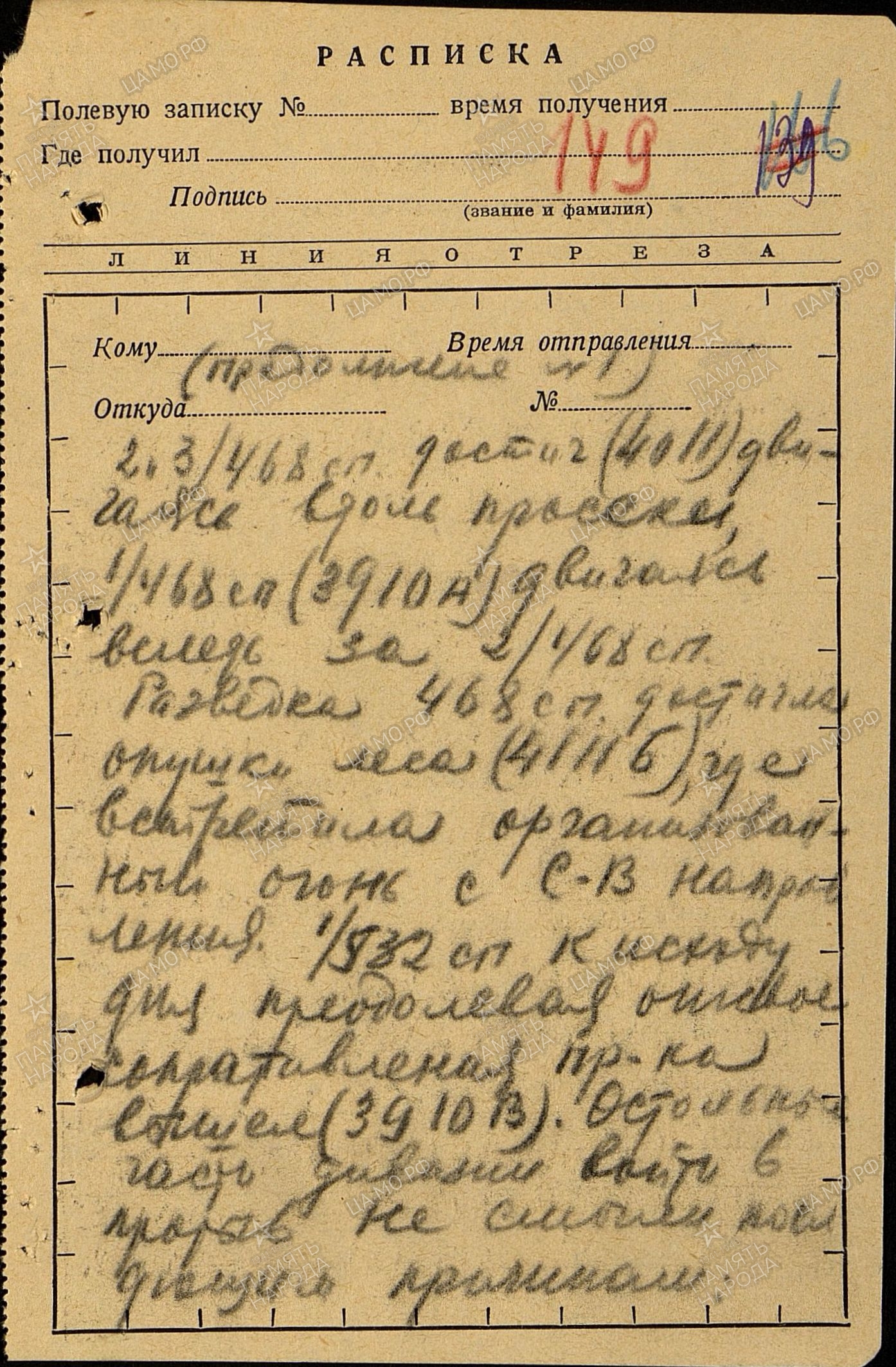 ������� ������� ��������