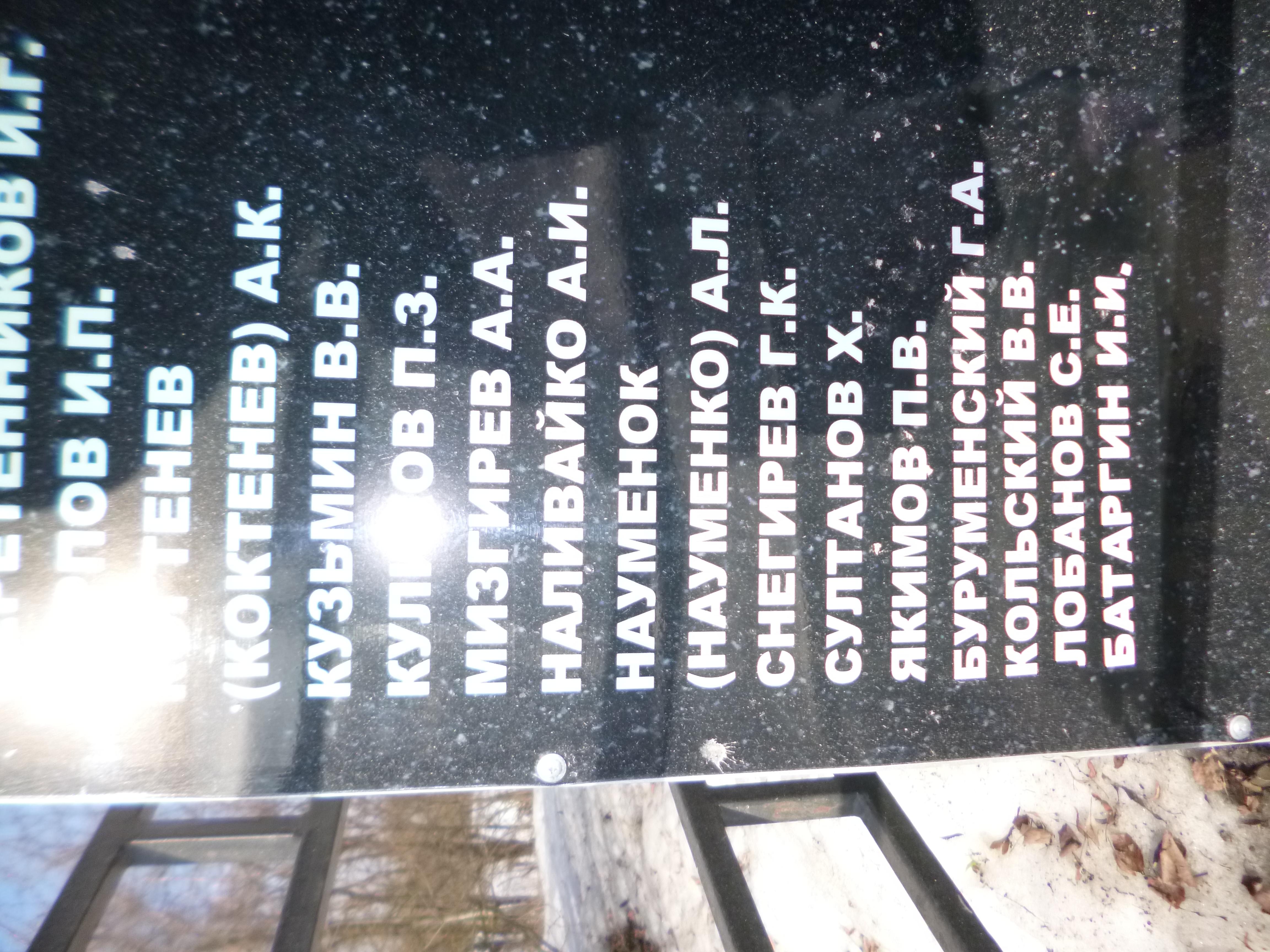 �������� ������� ���������