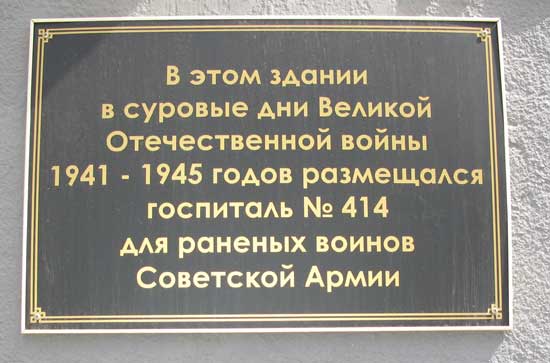 ������ ������� �����������