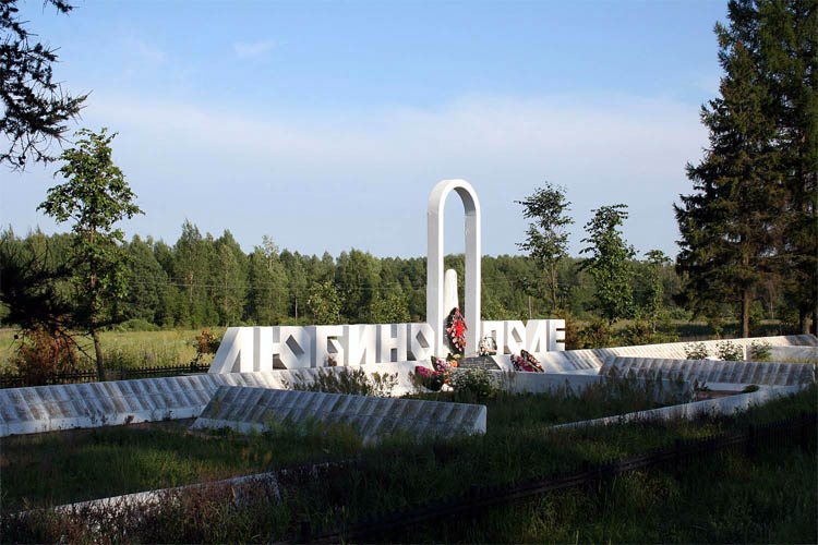 ����� ���� ������������