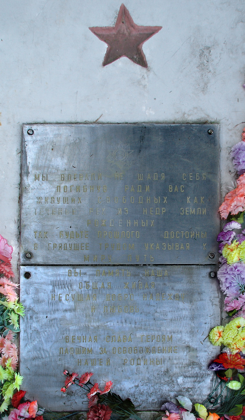 �������� ������ ���������