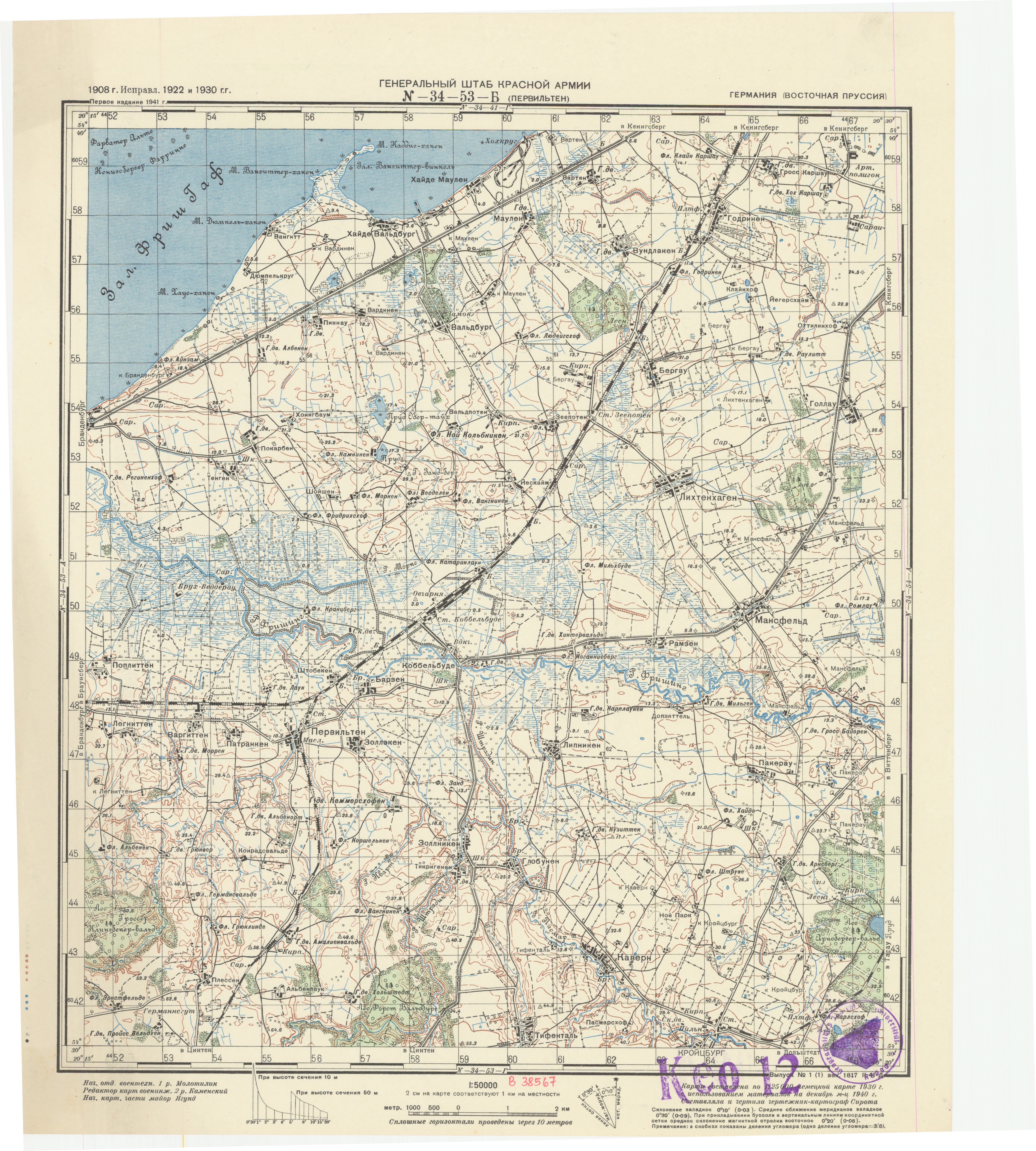 ������� ������ ����������