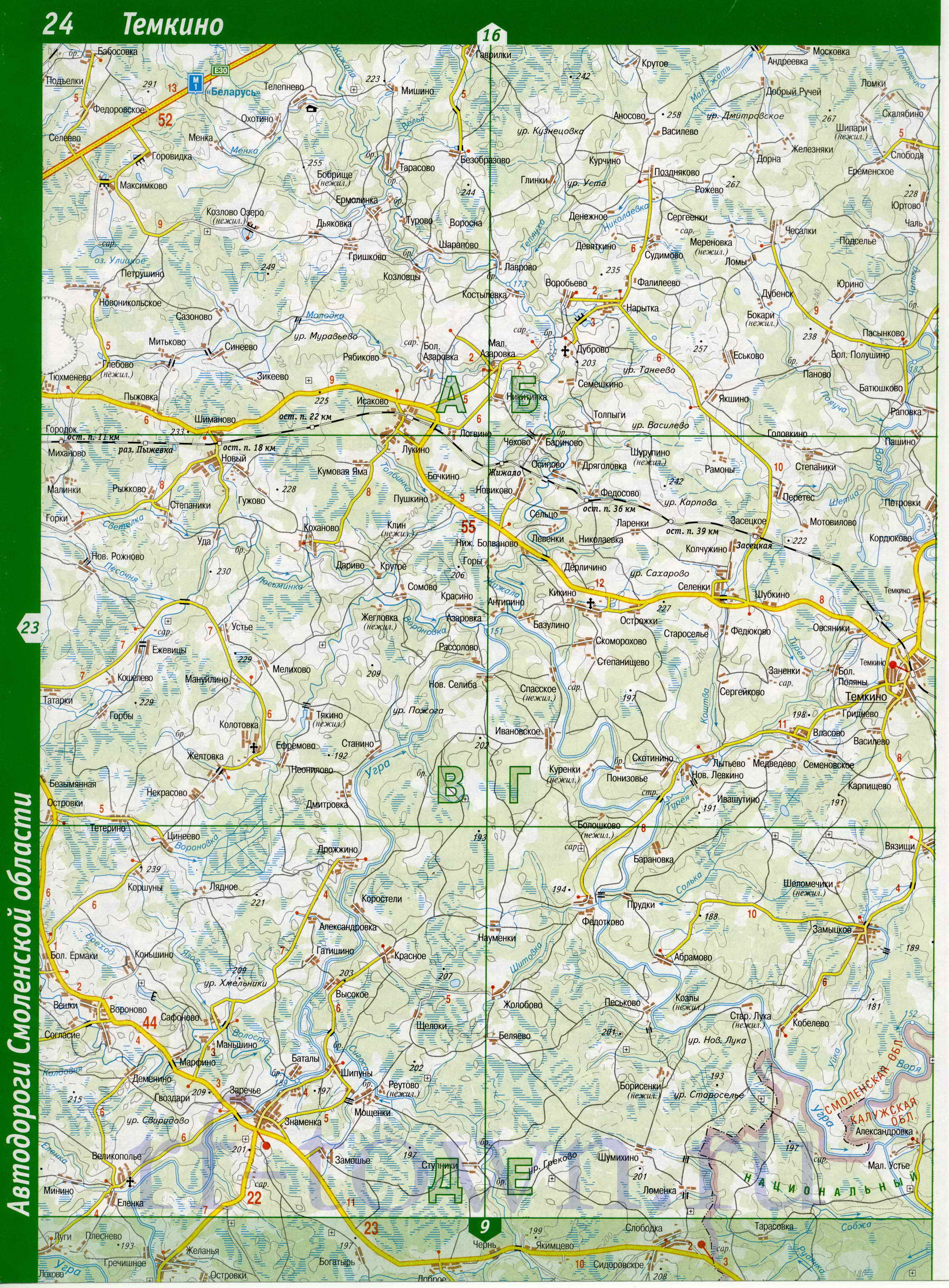 �������� ���� ��������