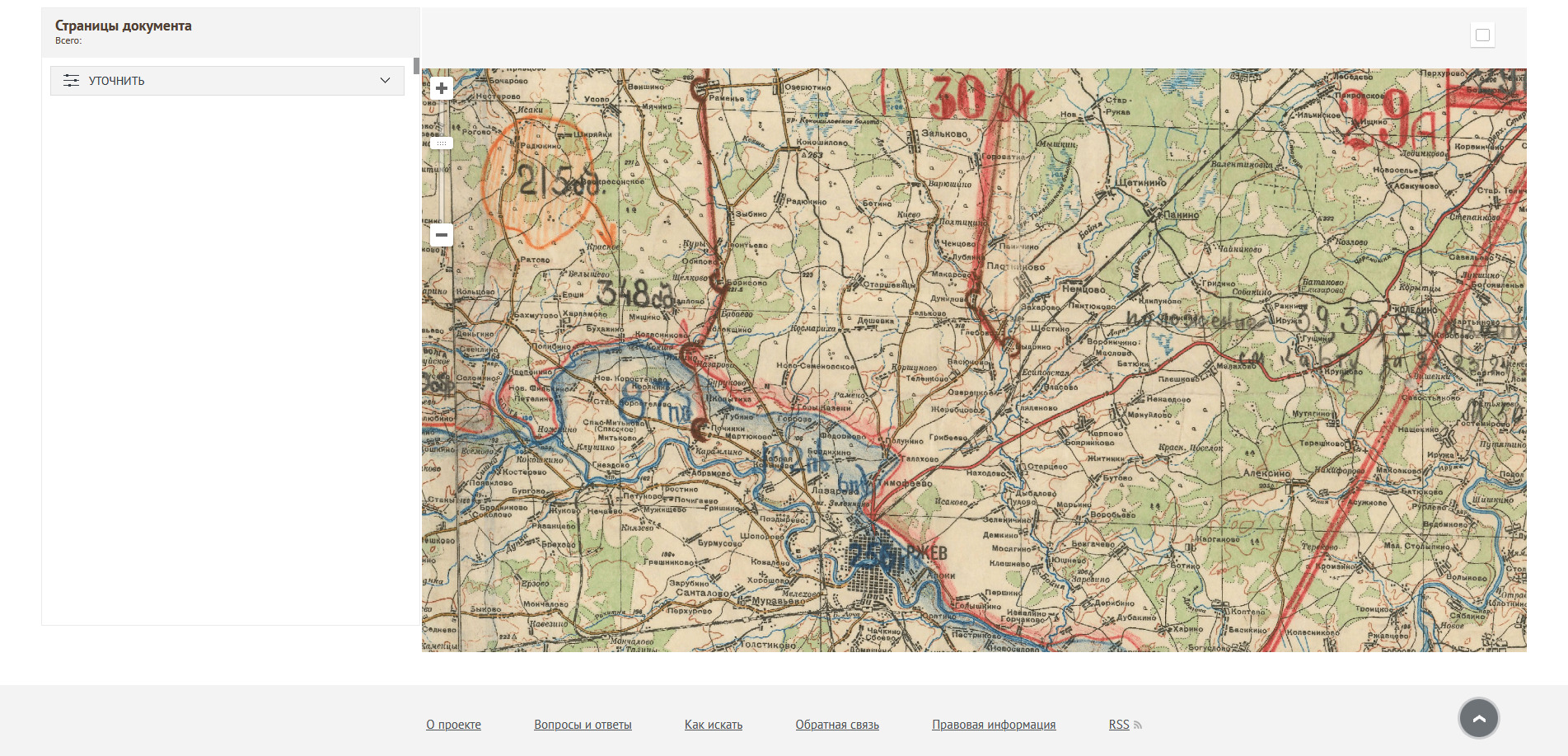 ����� ������� ���������