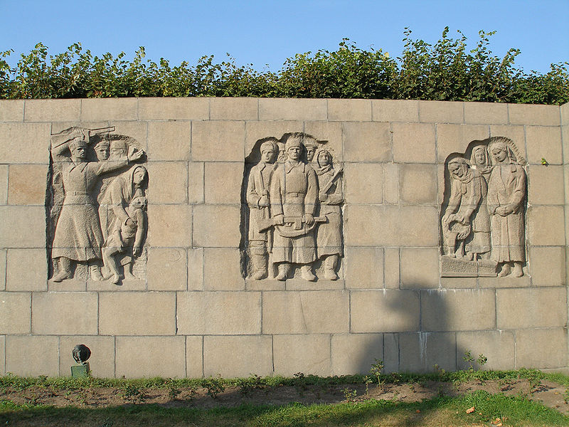 ��������� �������� ����������