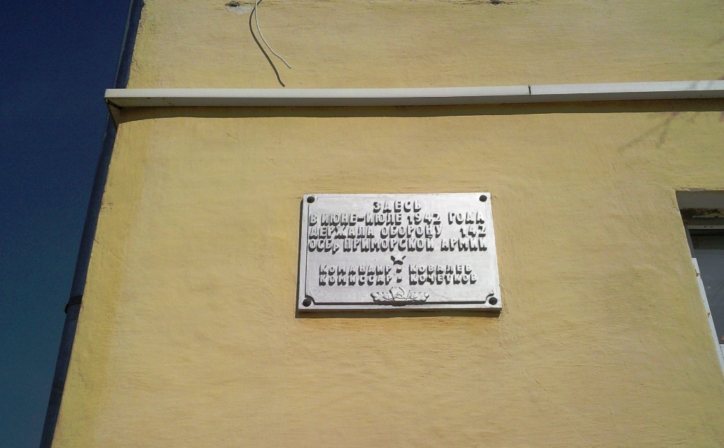 ������� ������ ������ (�������)