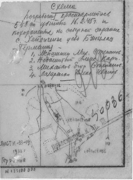 ��������� ��������� ��������