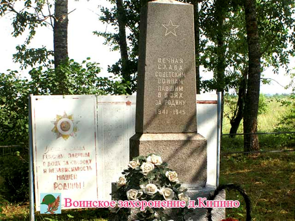 ������� ���������� ��������