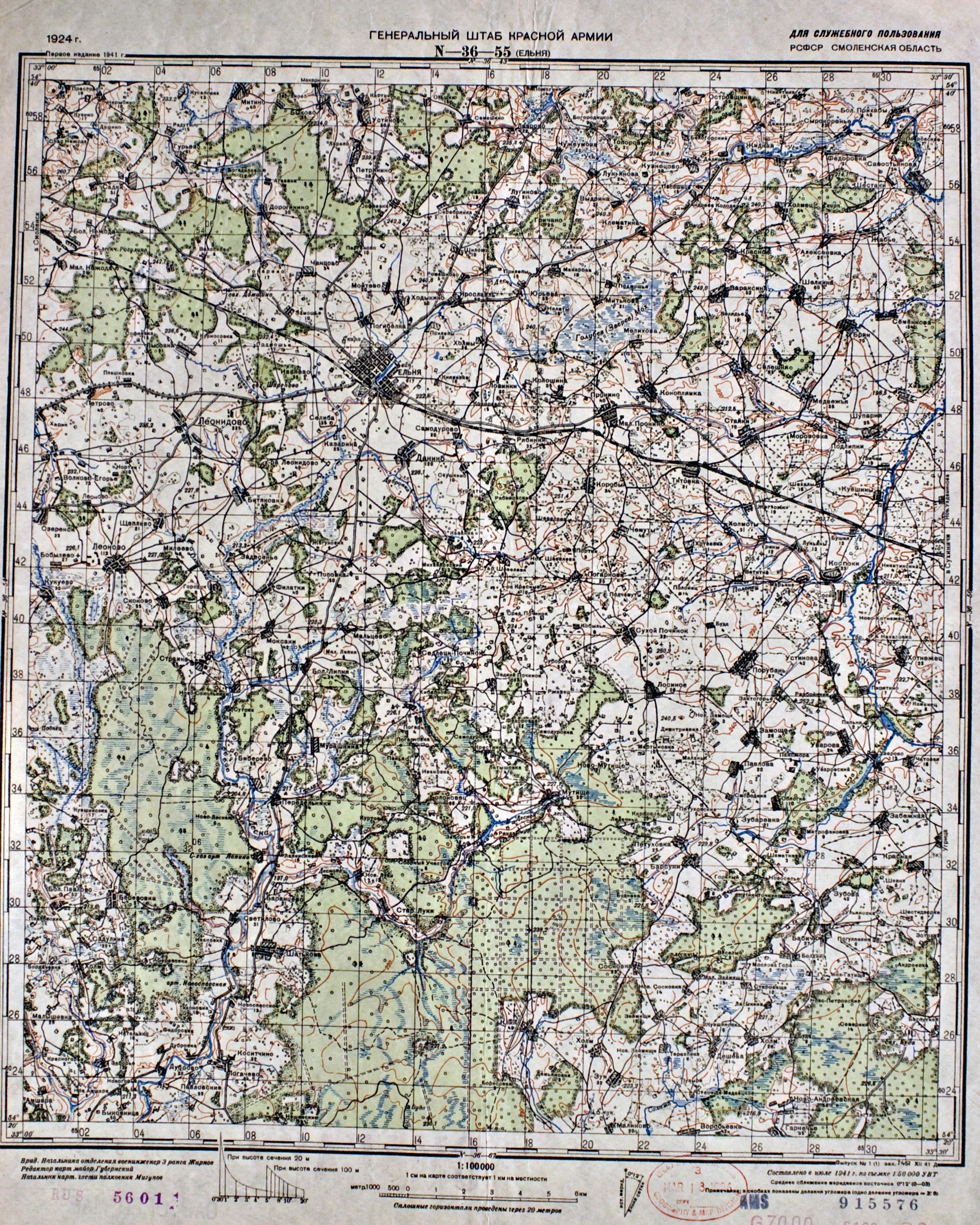 ������ ���� �����������